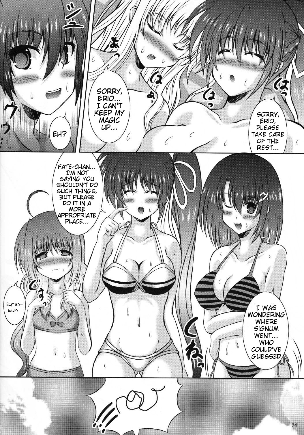 (C82) [うたのね堂 (うたのねしおん)] らいとにんぐ♡さんどいっち (魔法少女リリカルなのは) [英訳]