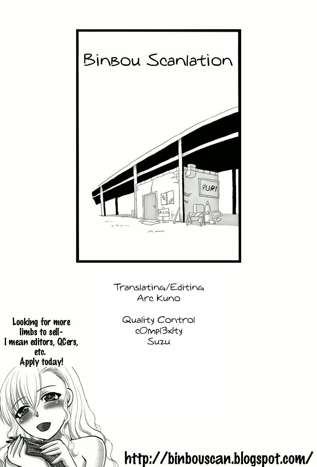 [氏賀Y太] サエトユキ (少女解剖学会) [英訳]