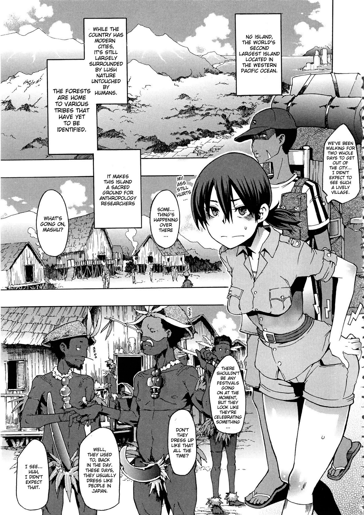 新堂文化人類学[eng]