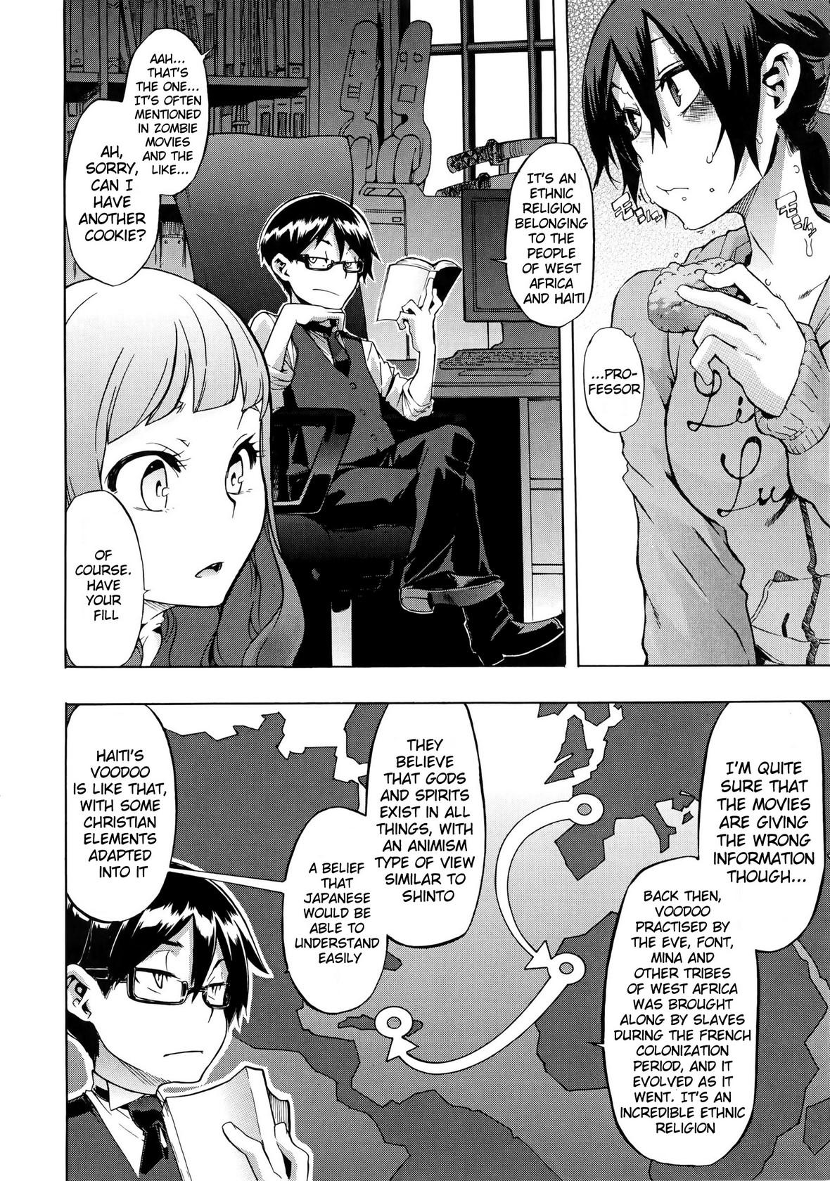 新堂文化人類学[eng]