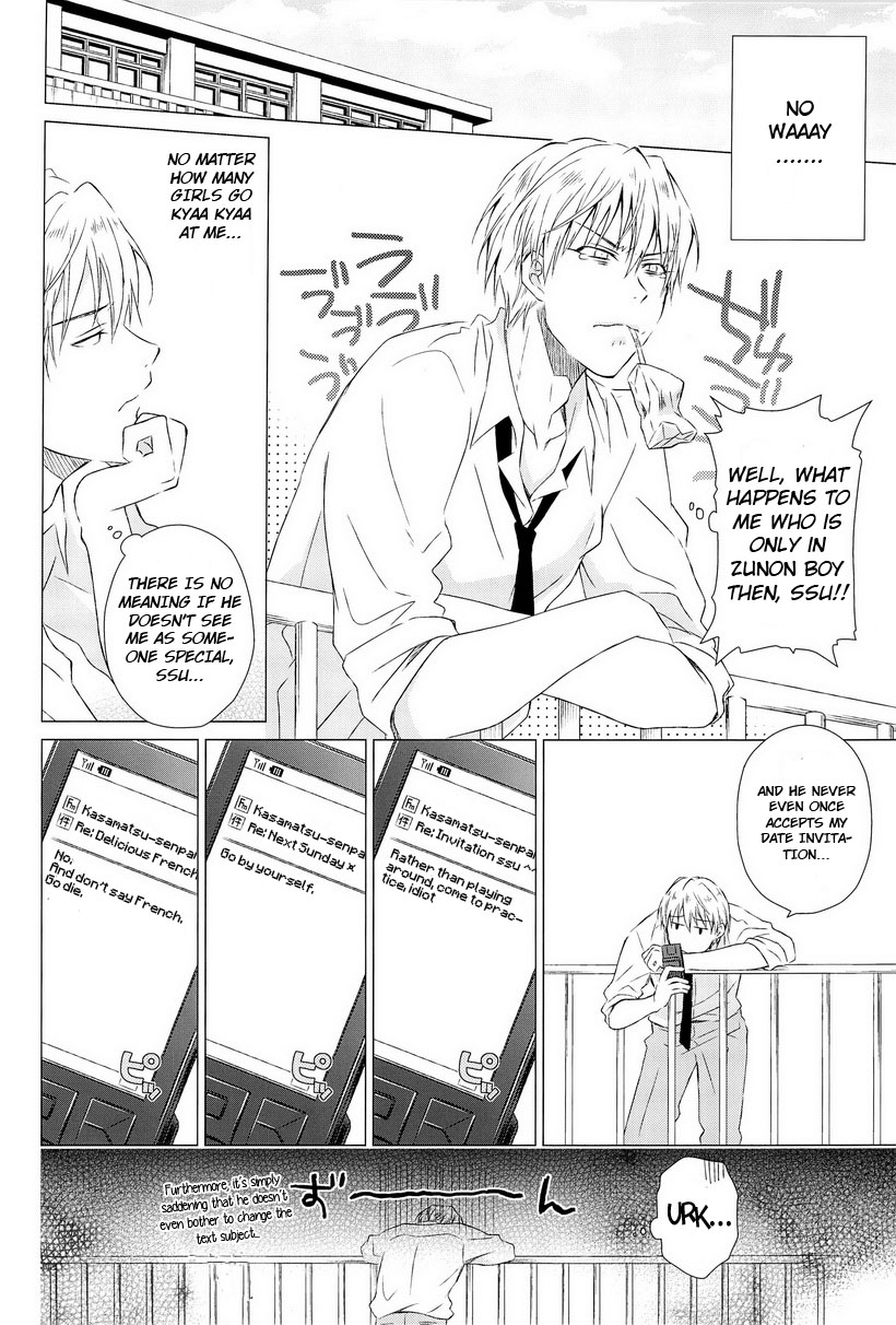 (CC福岡32) [Neitz (青丸)] カワイイ先輩のおとしかた (黒子のバスケ) [英訳]