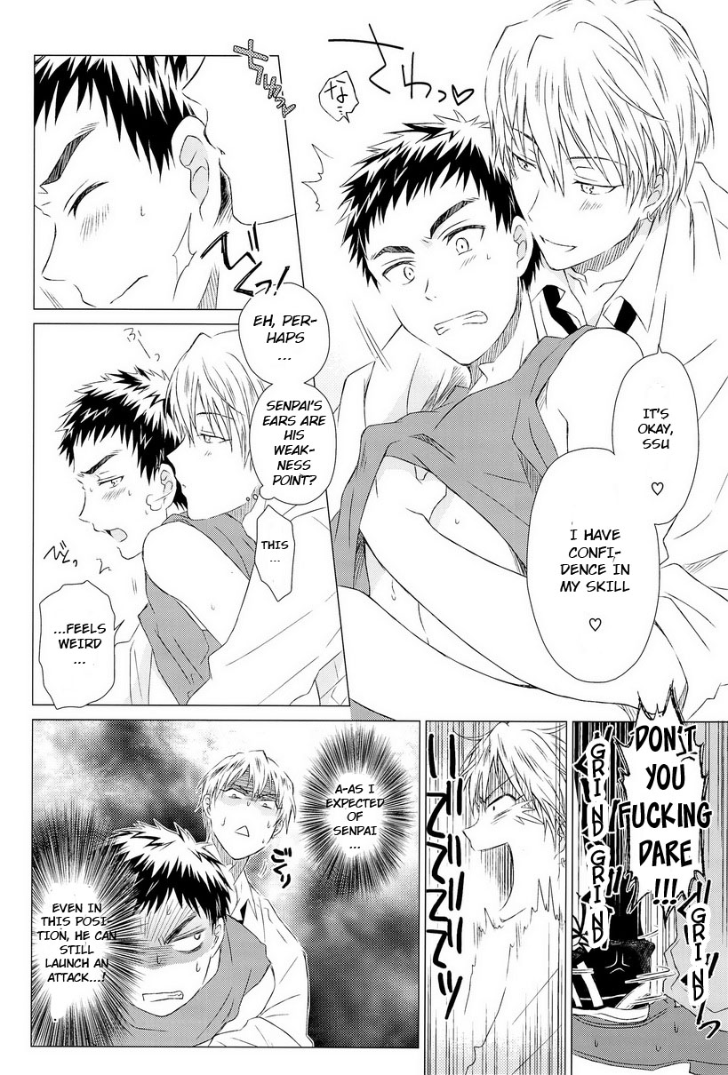 (CC福岡32) [Neitz (青丸)] カワイイ先輩のおとしかた (黒子のバスケ) [英訳]
