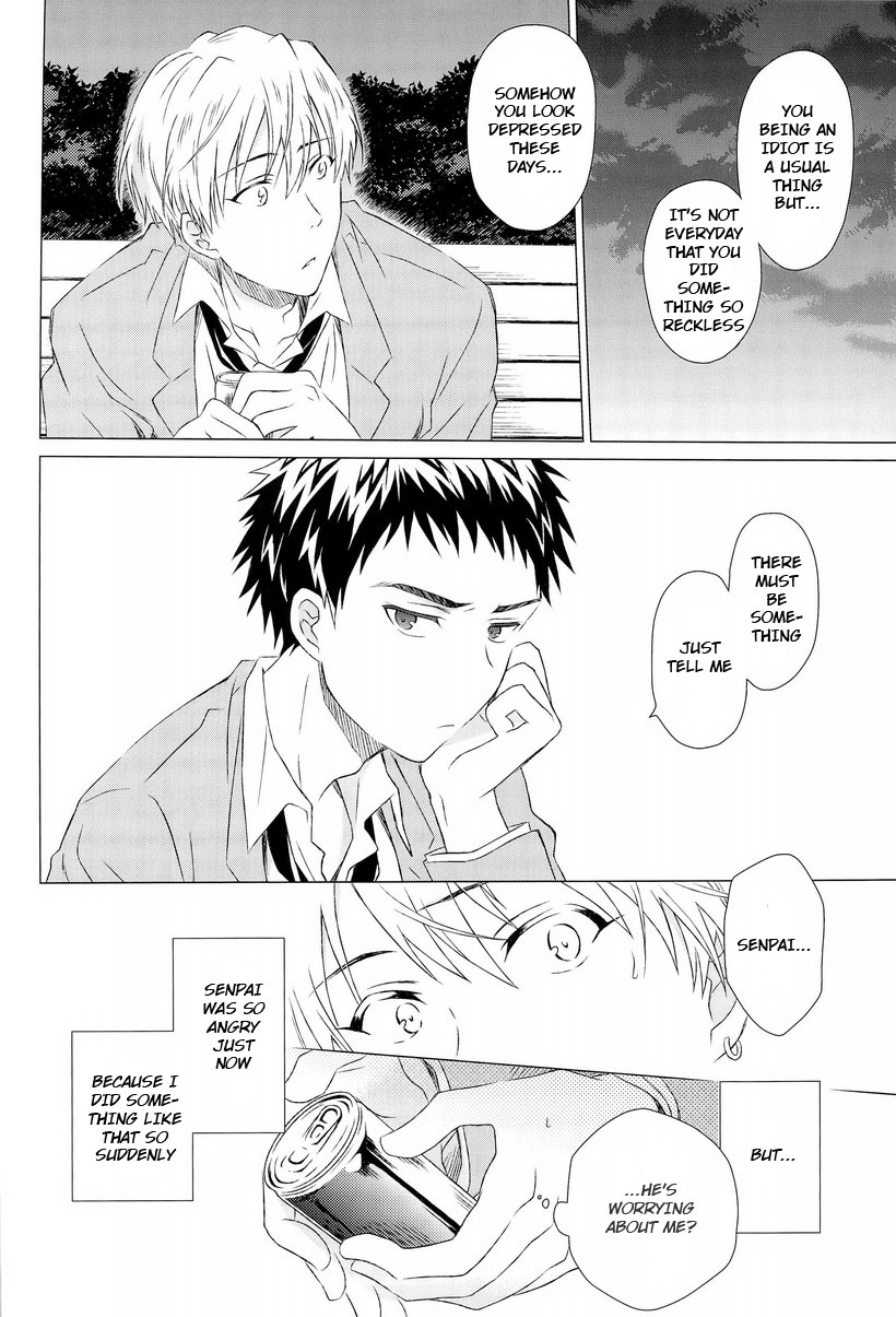 (CC福岡32) [Neitz (青丸)] カワイイ先輩のおとしかた (黒子のバスケ) [英訳]