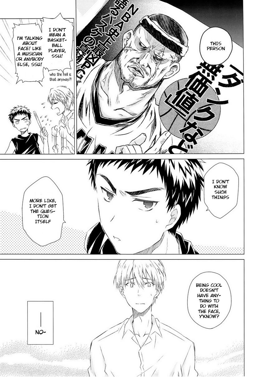 (CC福岡32) [Neitz (青丸)] カワイイ先輩のおとしかた (黒子のバスケ) [英訳]
