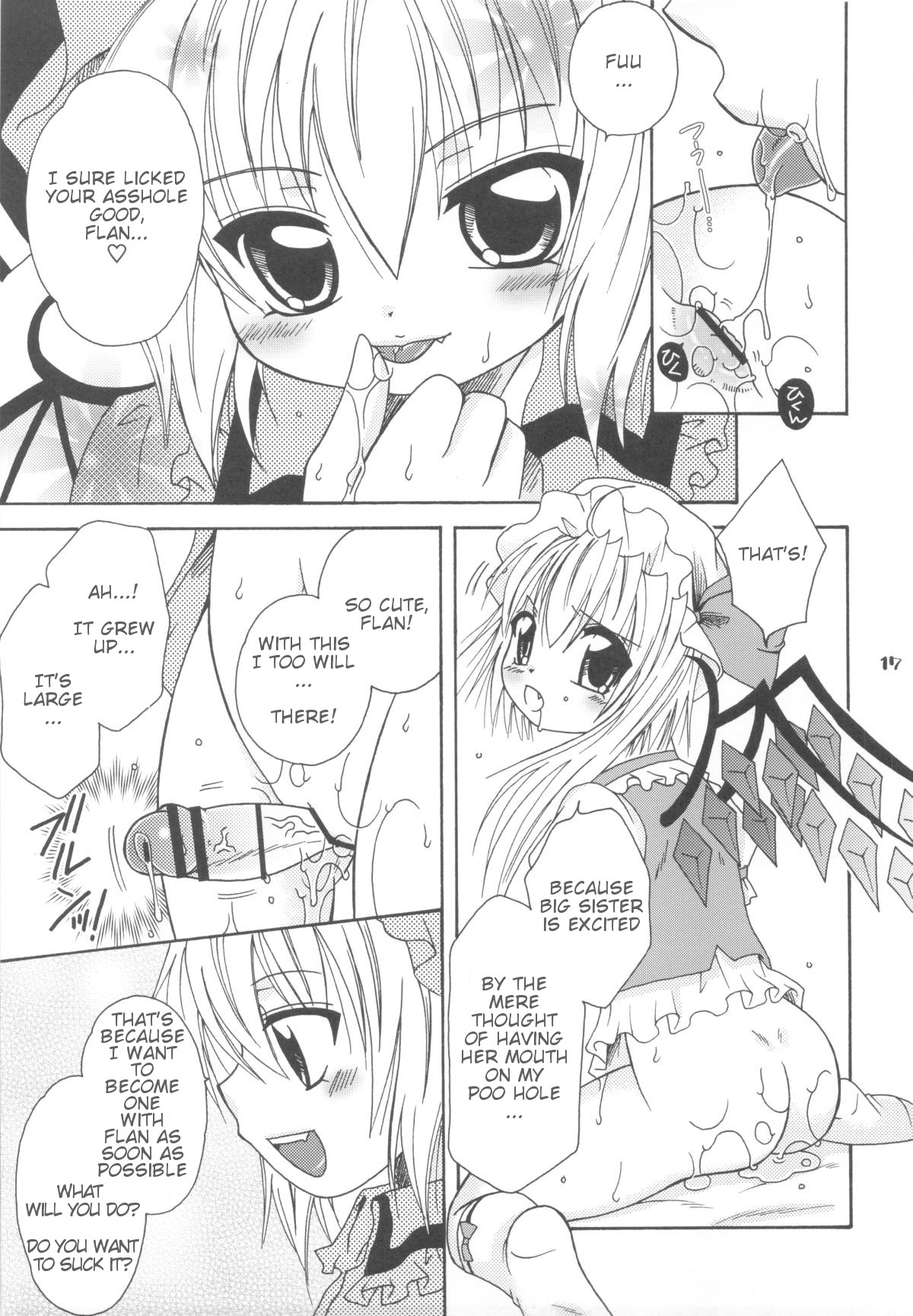 (C77) [まりあな海溝企画 (箕神北都)] Scarlet Anal (東方Project) [英訳]