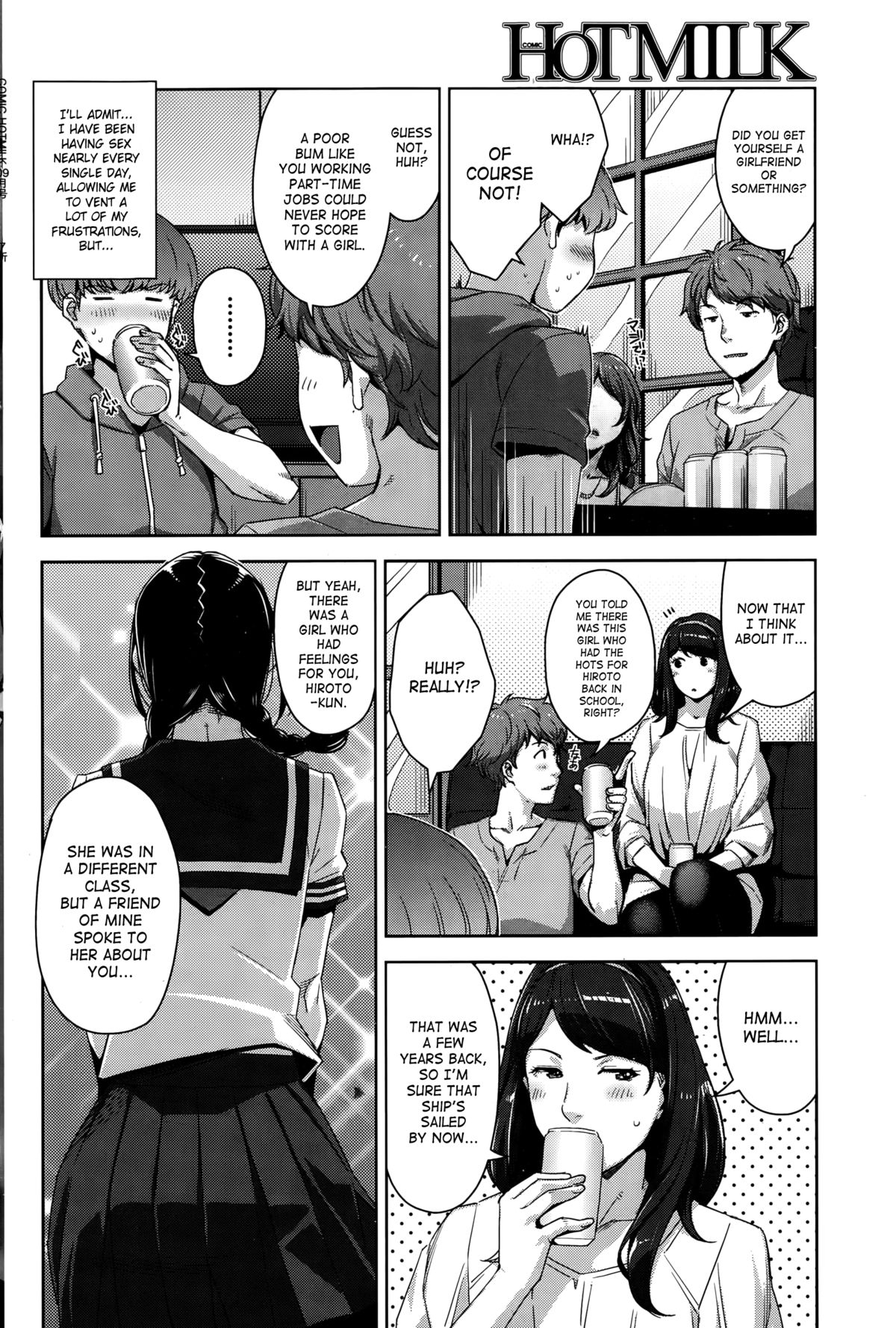 [すぎぢー] My Care Lady 第3話 (コミックホットミルク 2015年9月号) [英訳]