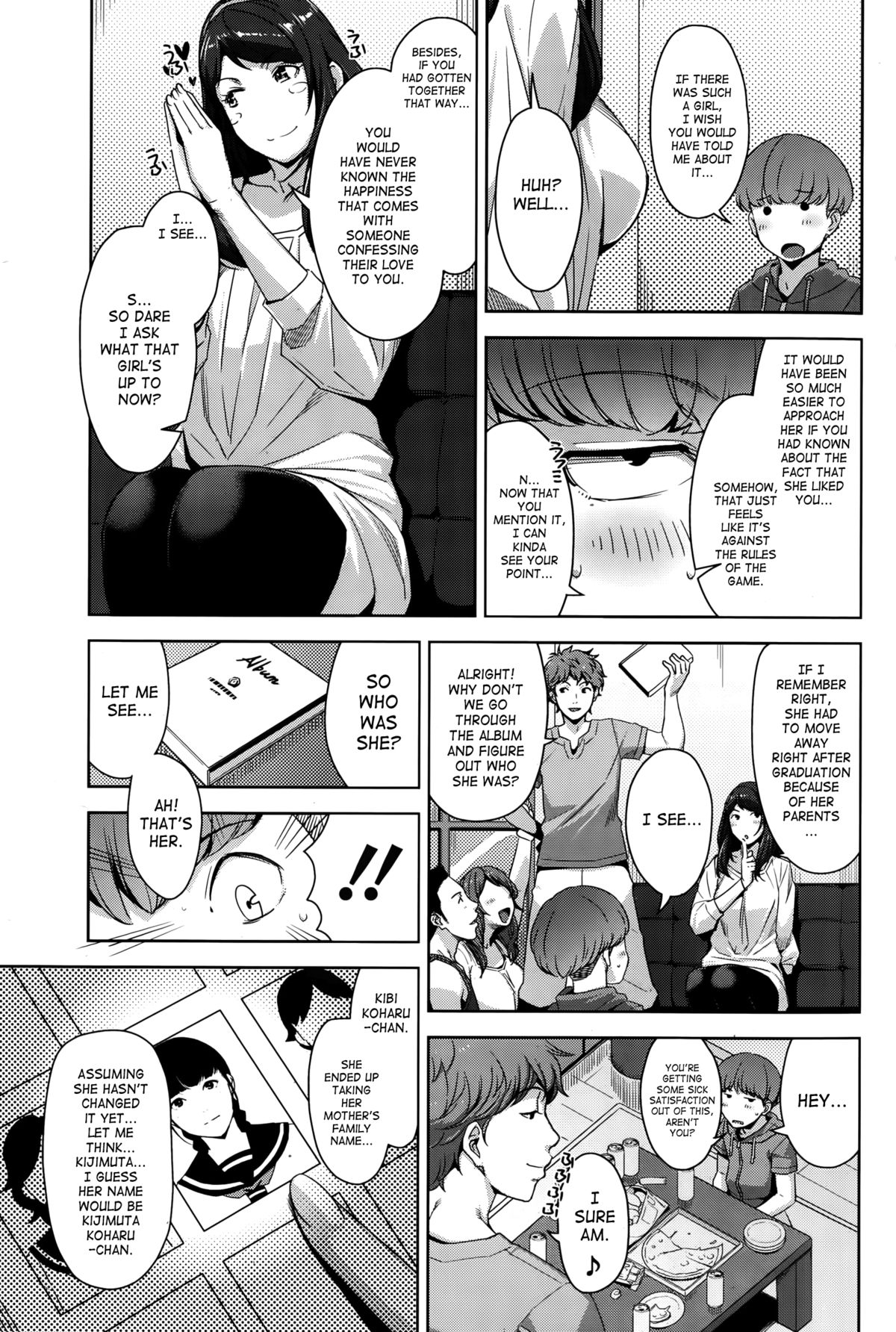 [すぎぢー] My Care Lady 第3話 (コミックホットミルク 2015年9月号) [英訳]