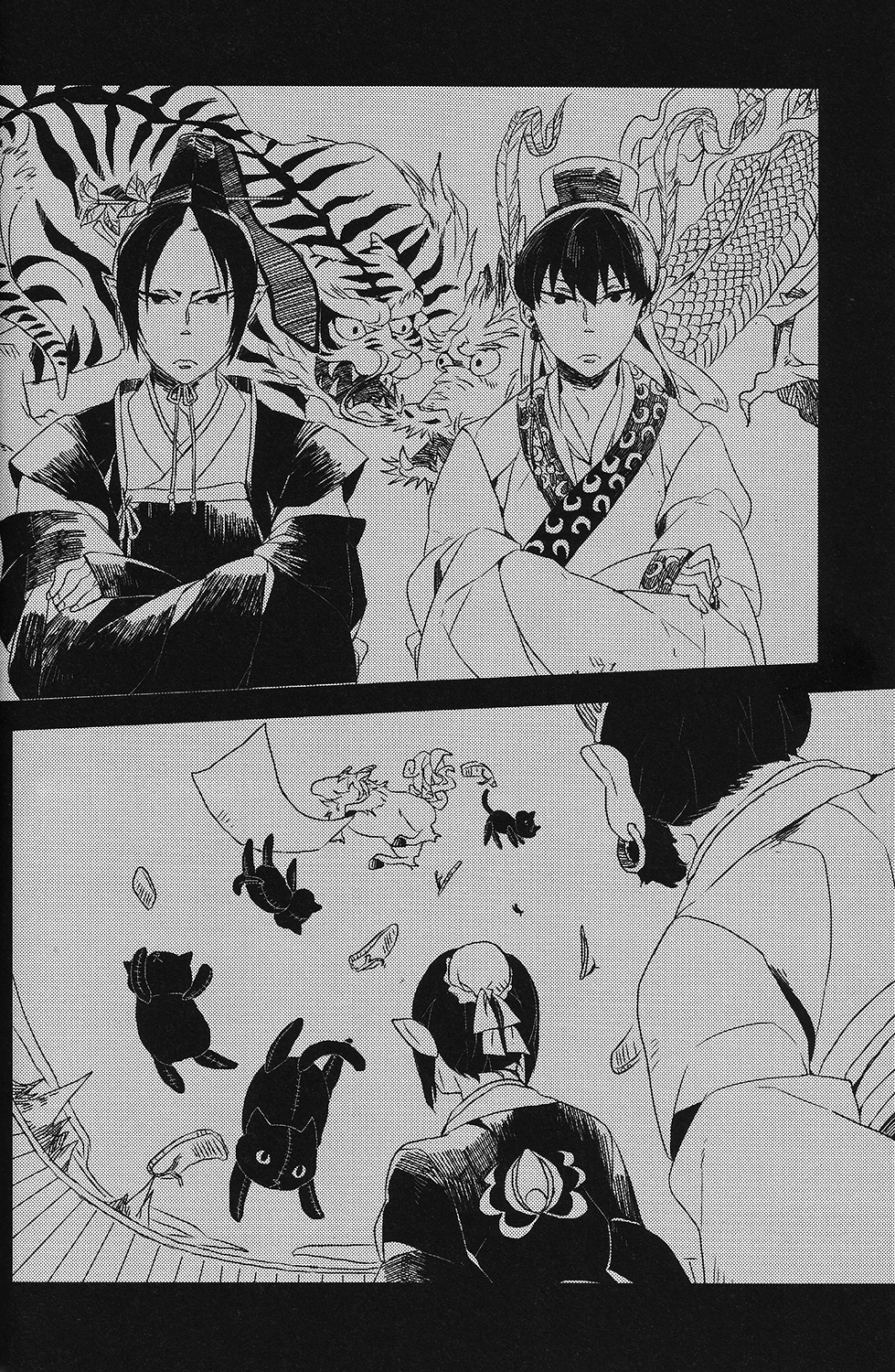 (SUPER関西20) [インディゴブルー (海七)] はたしてどちらが亡者だったのか (鬼灯の冷徹)