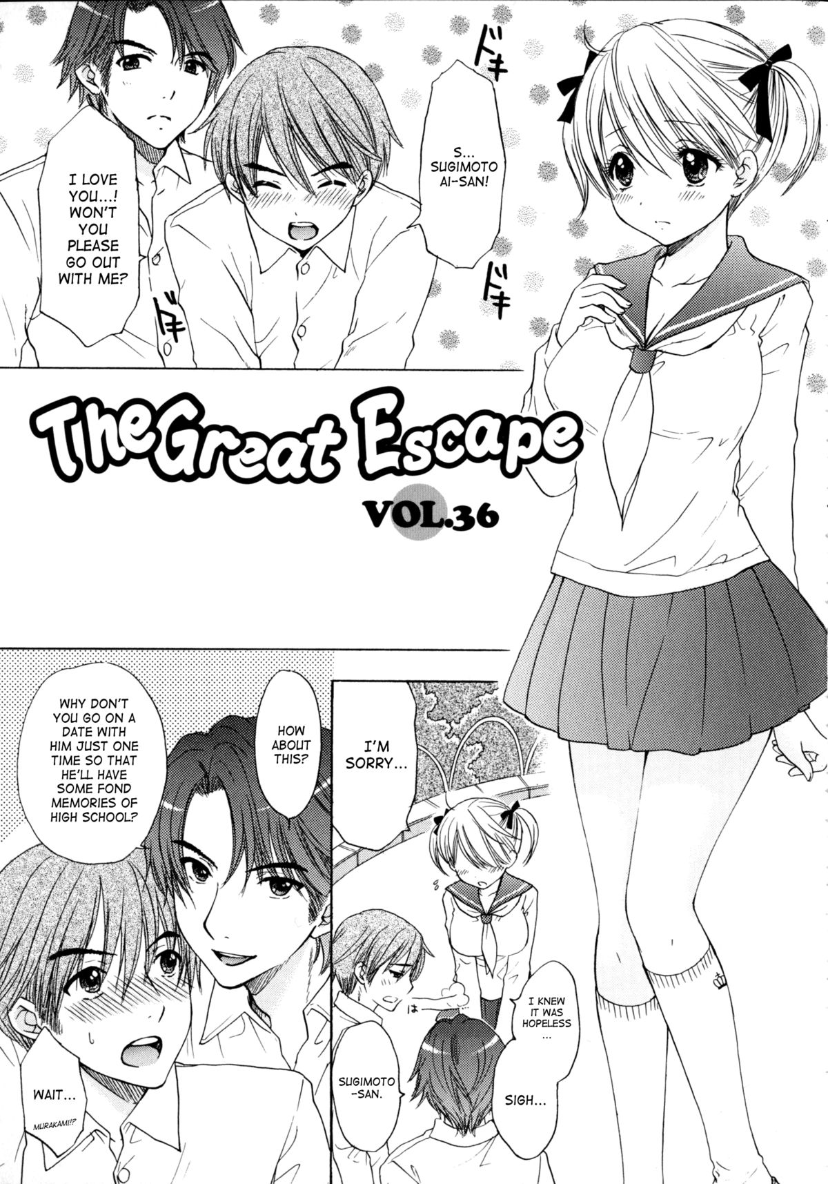 [尾崎未来] The Great Escape 4 第30-37話 [英訳]
