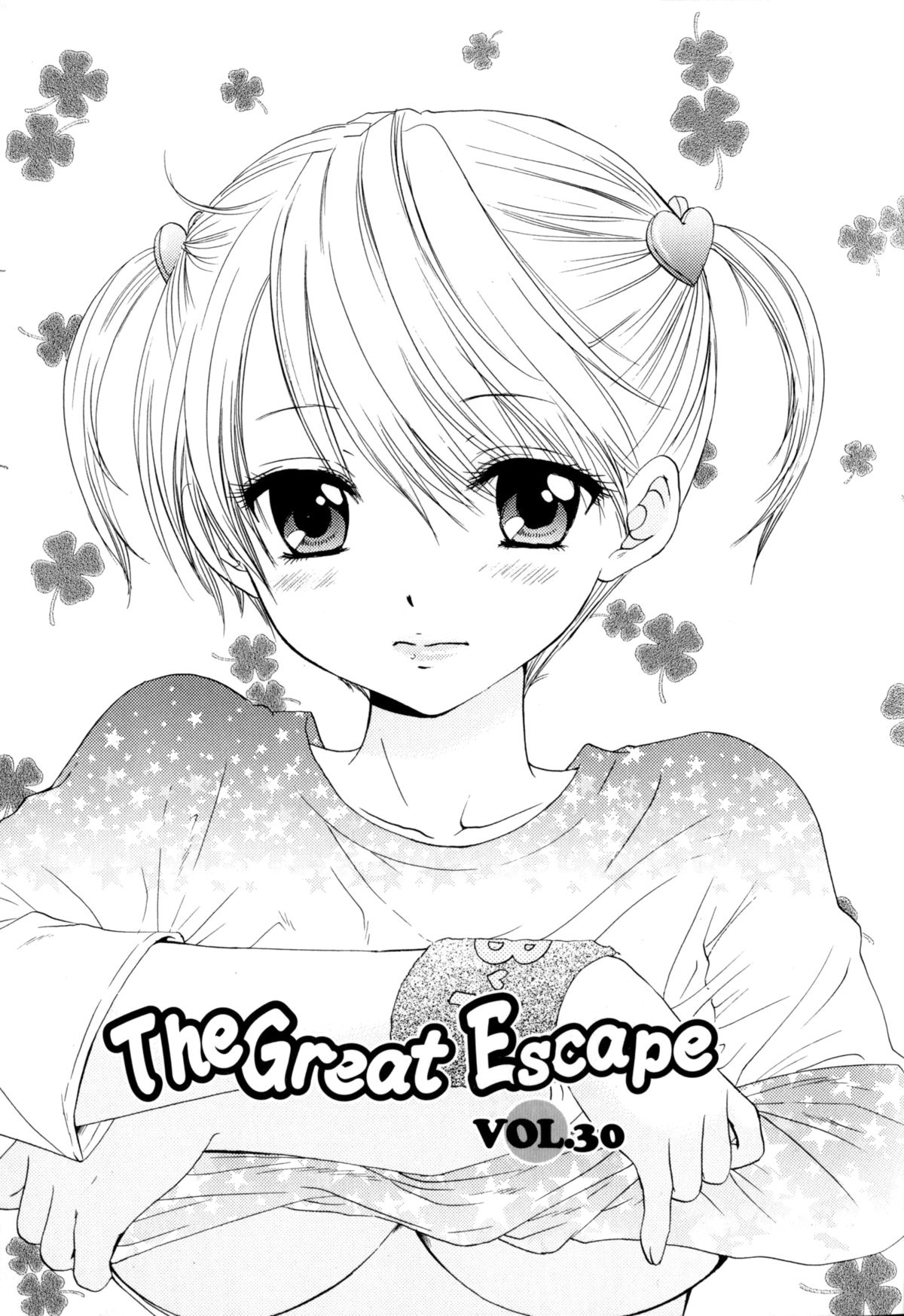 [尾崎未来] The Great Escape 4 第30-37話 [英訳]