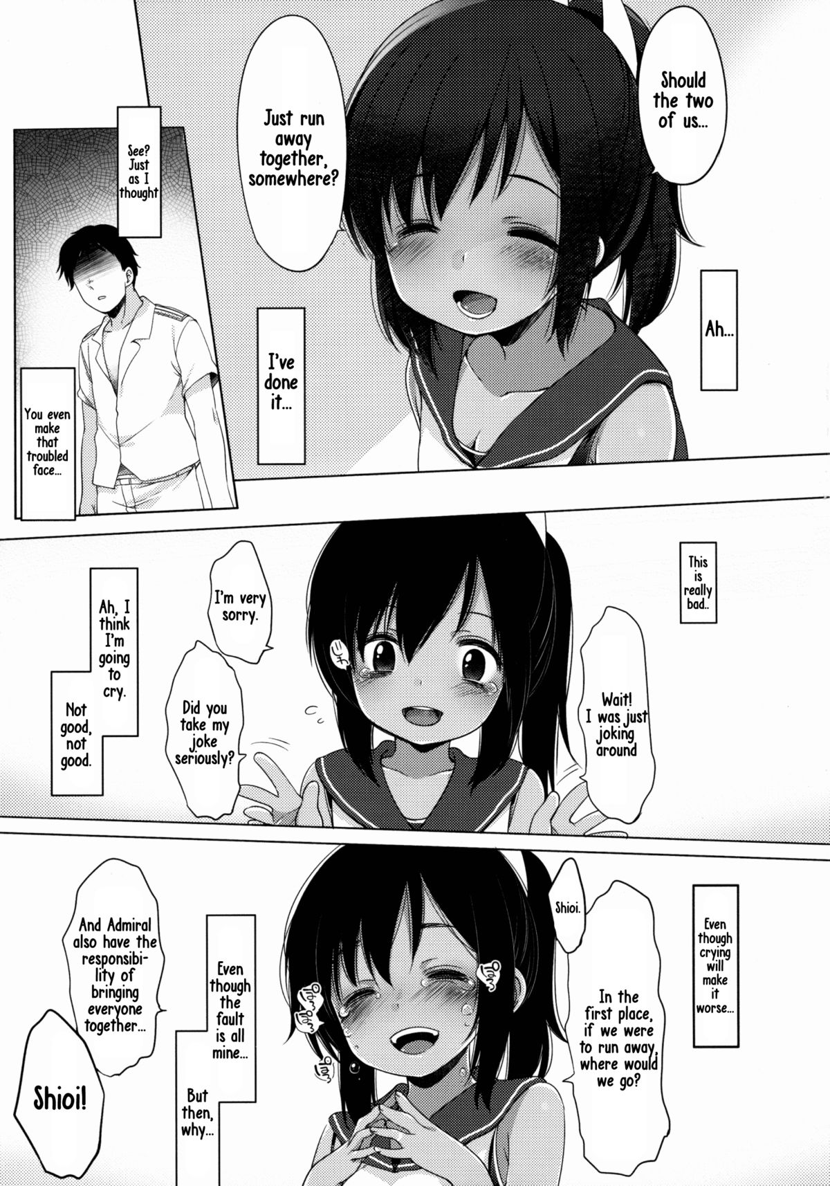 (C88) [Frenchletter (藤崎ひかり)] 401-あの日、夏の終わりに- (艦隊これくしょん -艦これ-) [英訳]