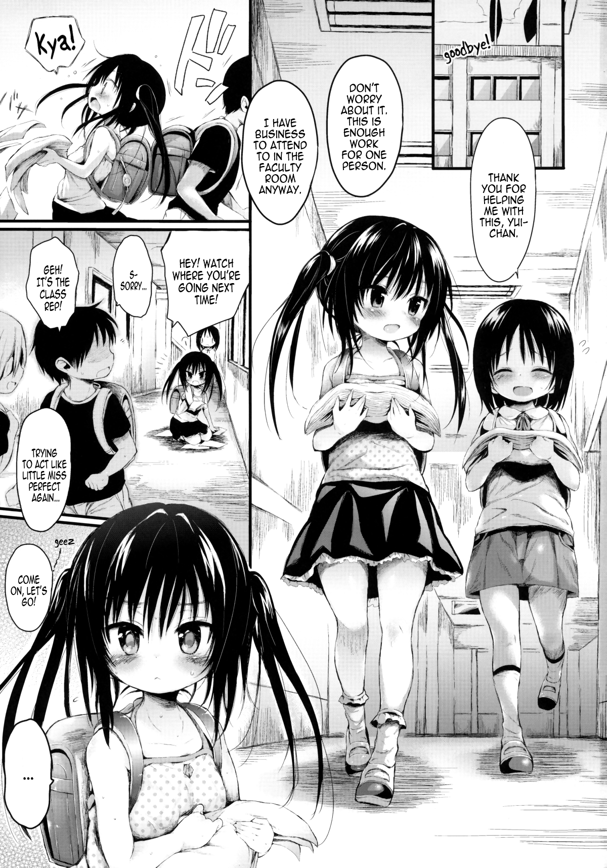 (C86) [みくろぺえじ (黒本君)] ロリ古手川を好き放題しちゃうほん (To LOVEる -とらぶる-) [英訳]