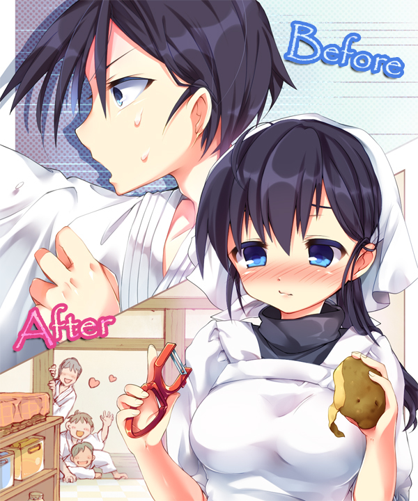 [あむぁいおかし製作所] ひなゆきくんが女体化しちゃったら。 [DL版]