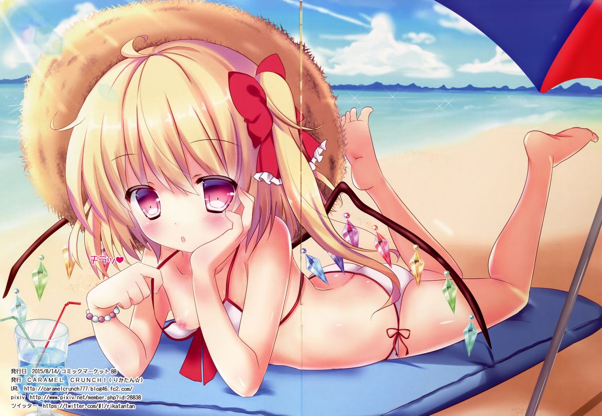 (C88) [CARAMEL CRUNCH! (りかたん☆)] スク水フランちゃんのゆうわく (東方Project) [中国翻訳]