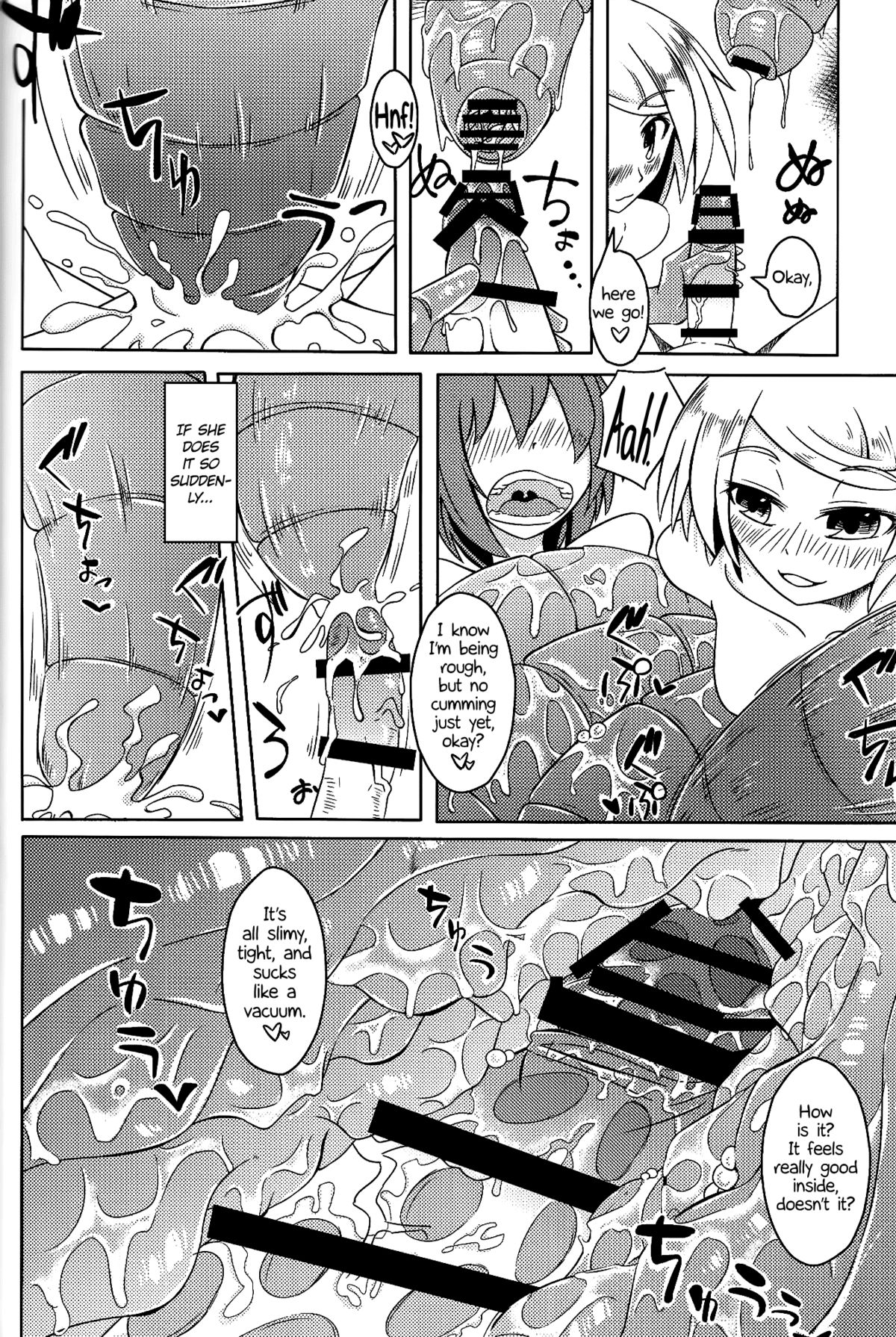 (人間じゃない♪SP) [SlapStickStrike (ステルス改行)] 私の魔物娘を紹介します! 総集編 [英訳] [ページ欠落]