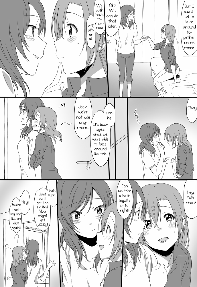 [犬塚ボウル] 夜の社会人ほのまき詰め (ラブライブ!) [英訳]