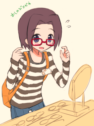 (C86) [88scones (さかきツイ)] 突発！もふぎゅ！ (アイドルマスター SideM) [英訳]