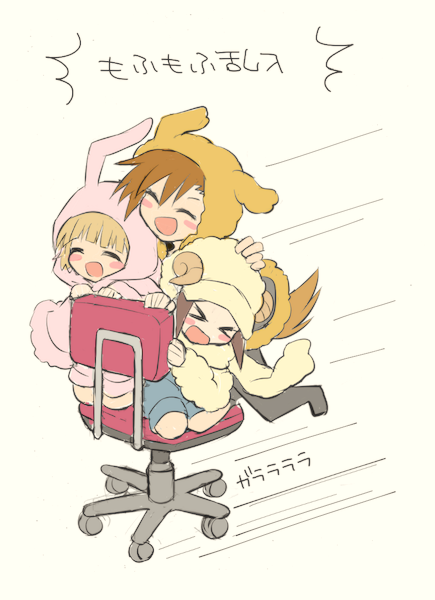 (C86) [88scones (さかきツイ)] 突発！もふぎゅ！ (アイドルマスター SideM) [英訳]