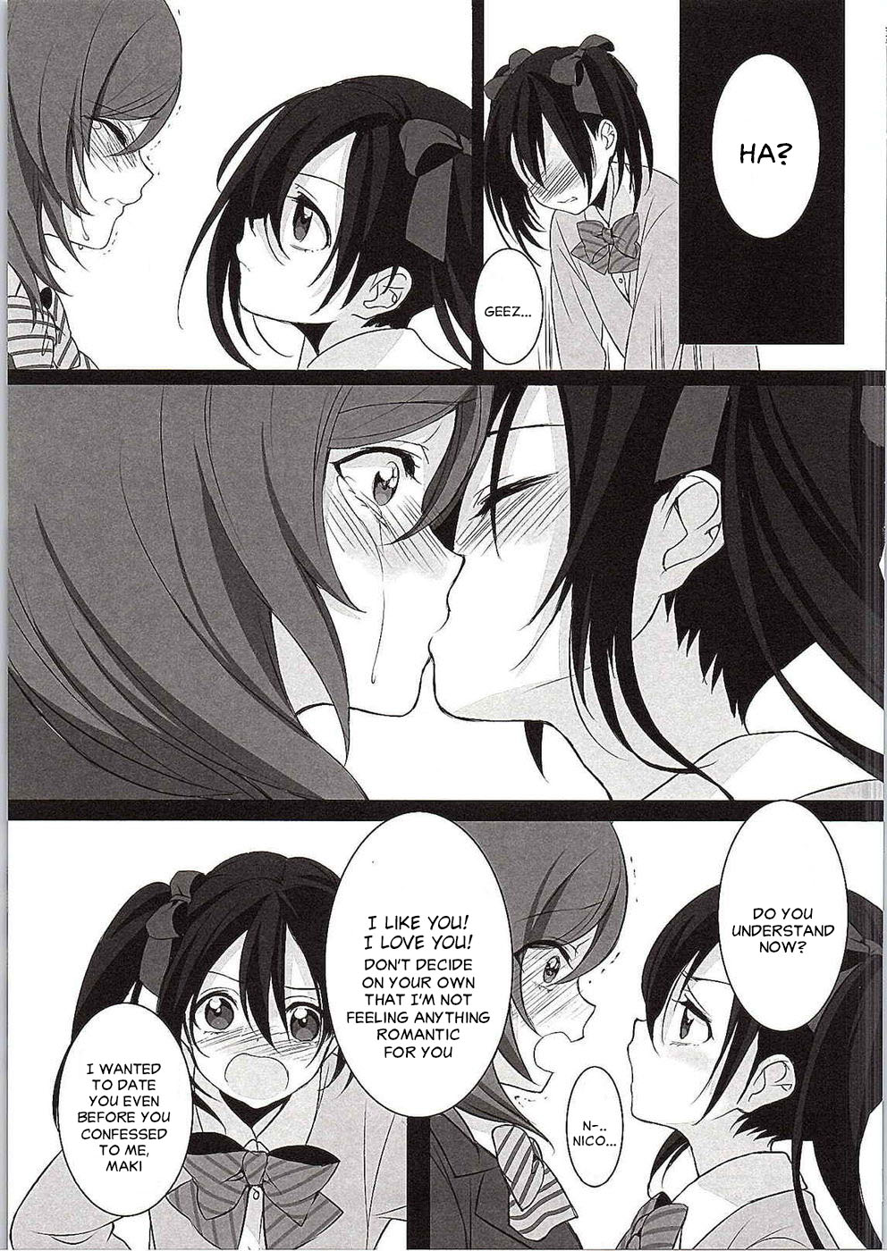 (C87) [ROYAL CROWN (如月瑞)] Want Me! (ラブライブ!) [英訳]