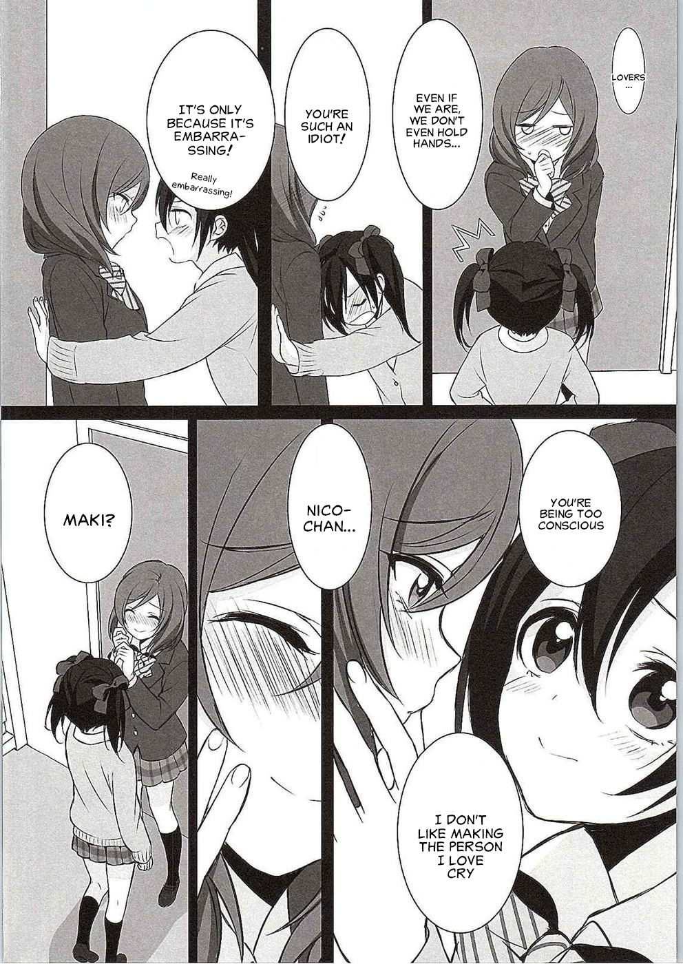 (C87) [ROYAL CROWN (如月瑞)] Want Me! (ラブライブ!) [英訳]