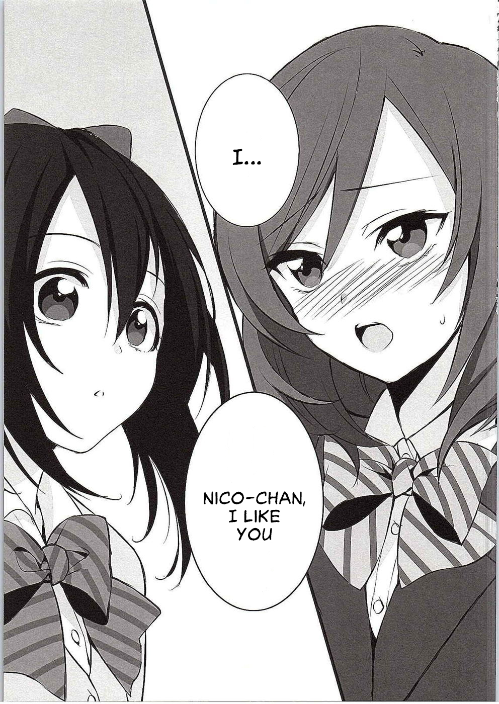 (C87) [ROYAL CROWN (如月瑞)] Want Me! (ラブライブ!) [英訳]