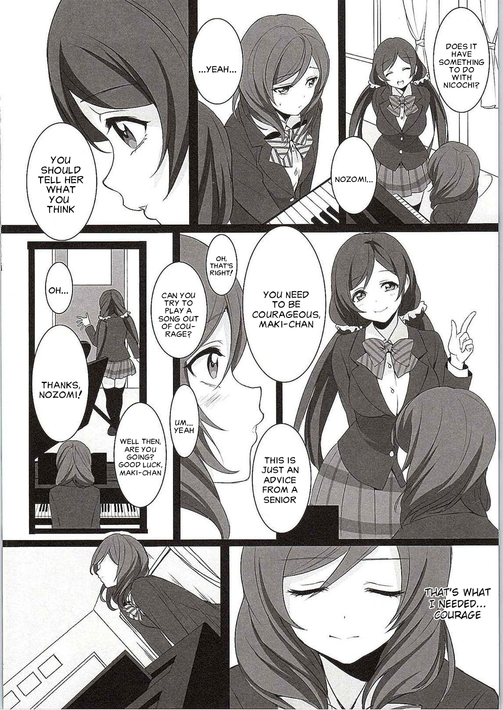 (C87) [ROYAL CROWN (如月瑞)] Want Me! (ラブライブ!) [英訳]
