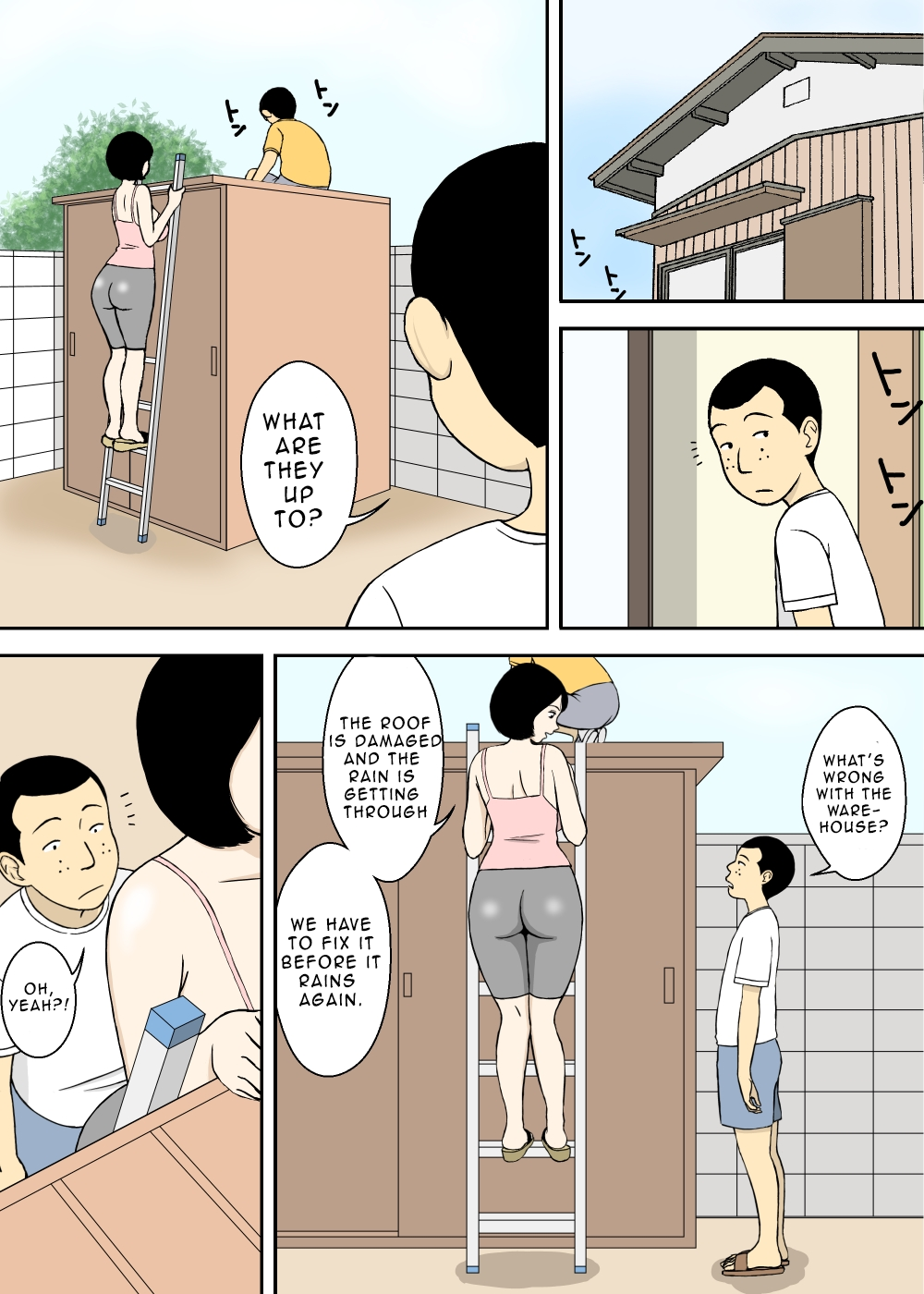 [U羅漢] 続々・お爺ちゃんと義父と義理の息子と、巨乳嫁。 [英訳]