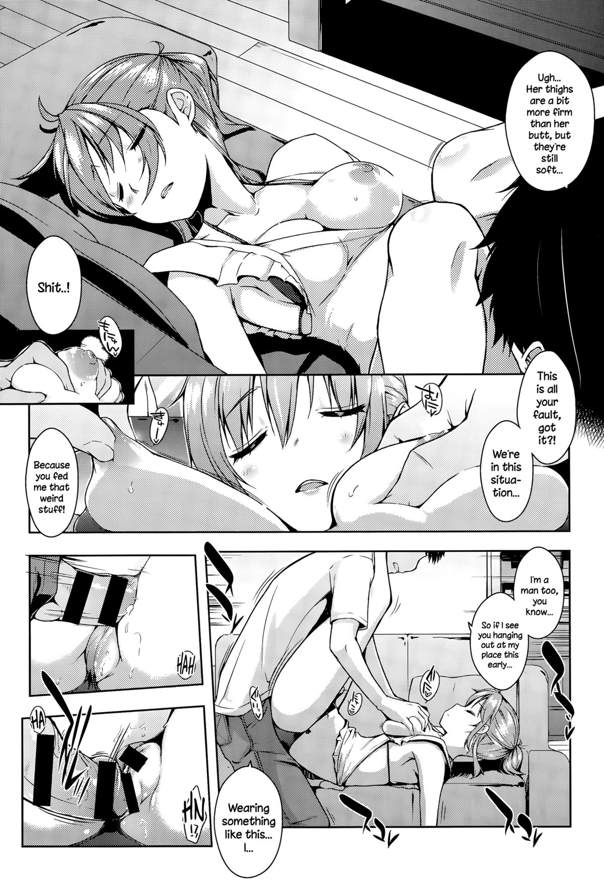 [かいづか] ゆめゆらもーにんぐ (COMIC アンスリウム 029 2015年9月号) [英訳]