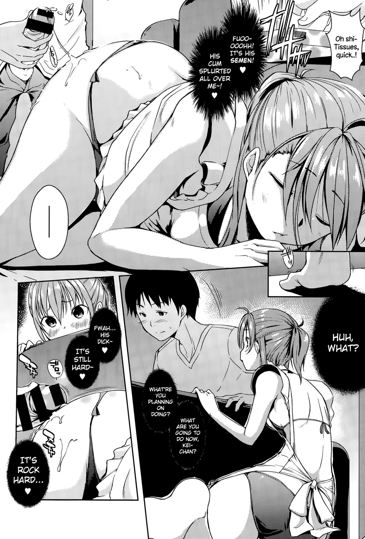 [かいづか] ゆめゆらもーにんぐ (COMIC アンスリウム 029 2015年9月号) [英訳]