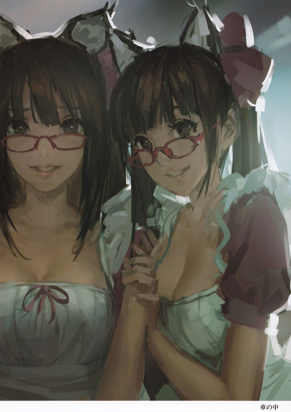 (C88) [萌少女領域 (汁)] 汁コレクション