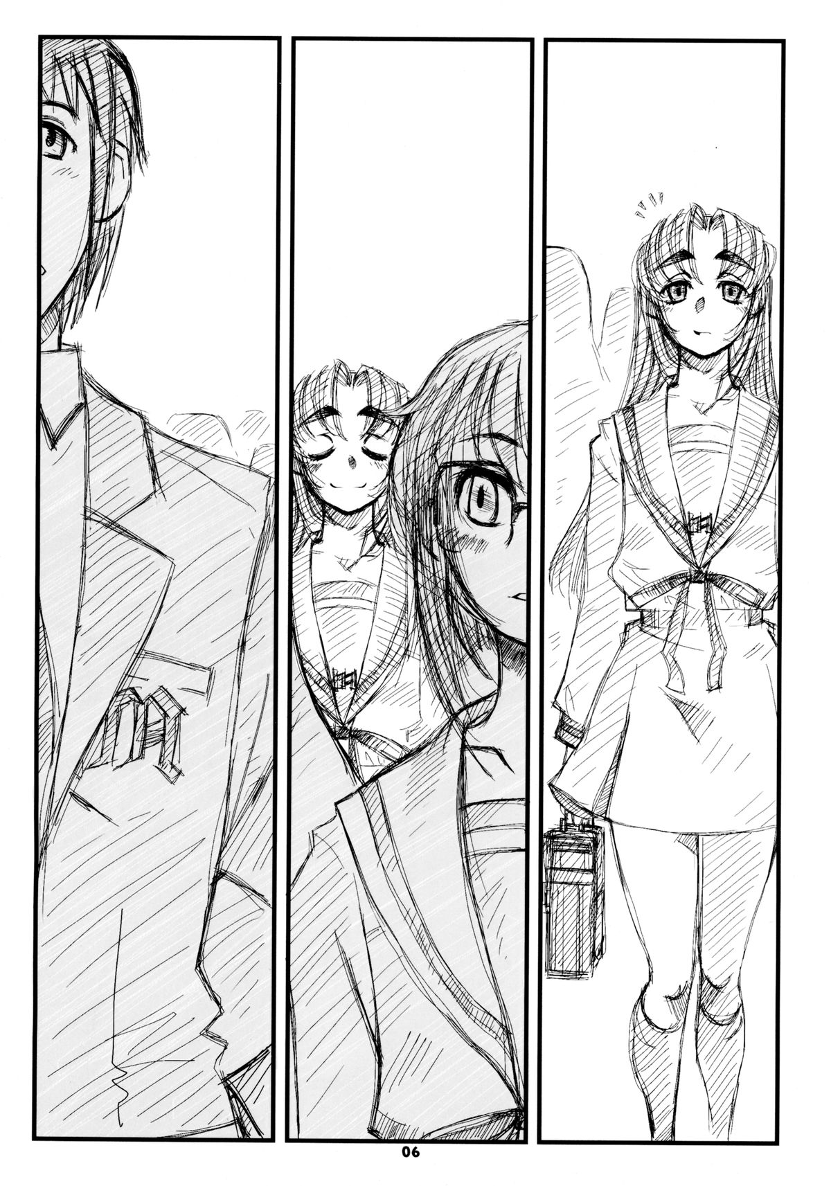 (ぷにケット22) [OMI (MIKE156)] ある晴れた日の朝、突然に (涼宮ハルヒの憂鬱)