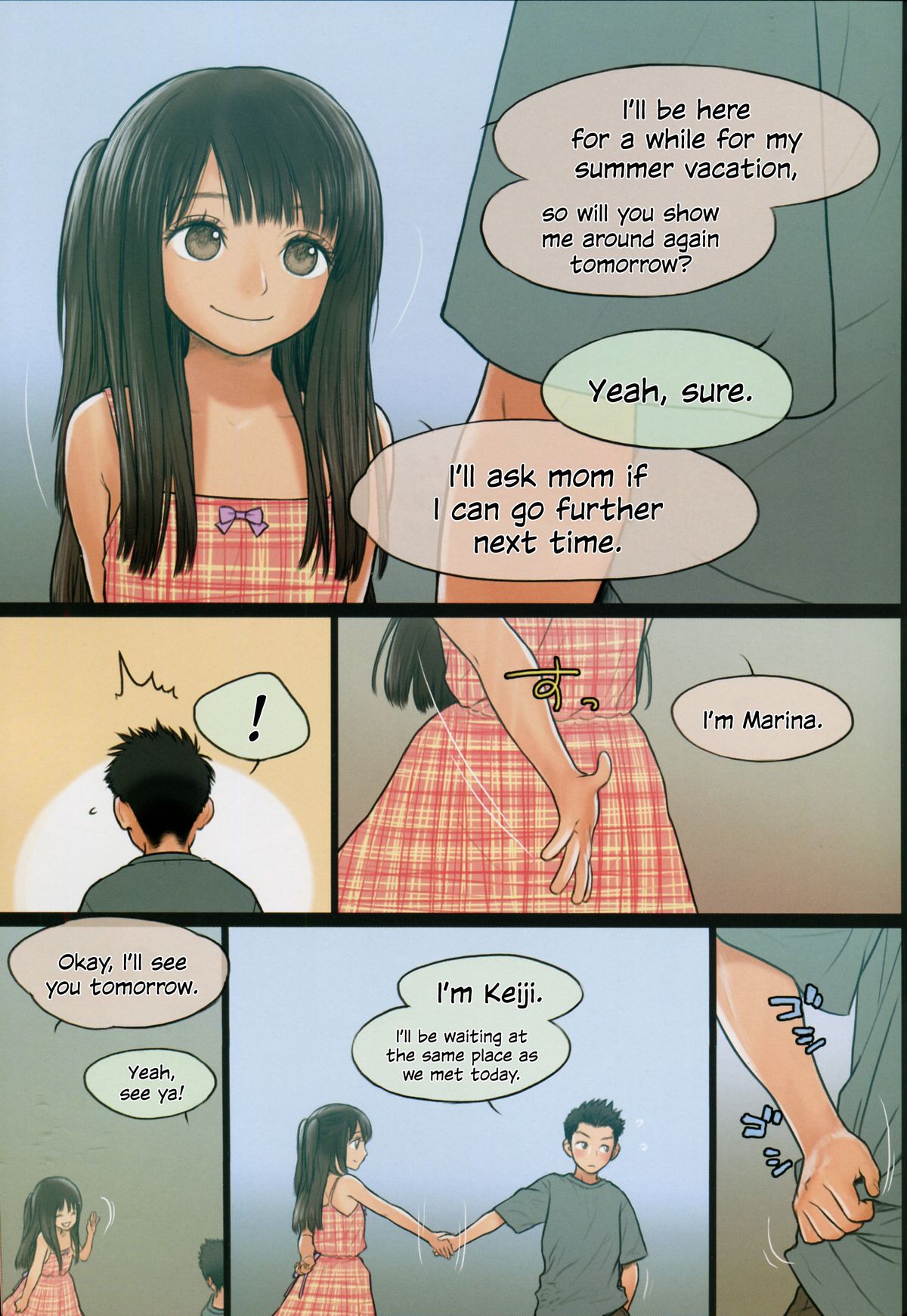 (C87) [Mieow (らする)] Little Girl 10 [英訳]