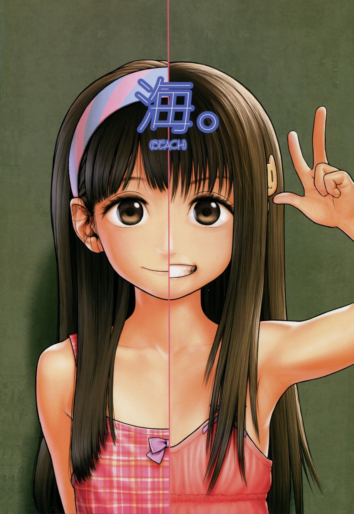(C87) [Mieow (らする)] Little Girl 10 [英訳]