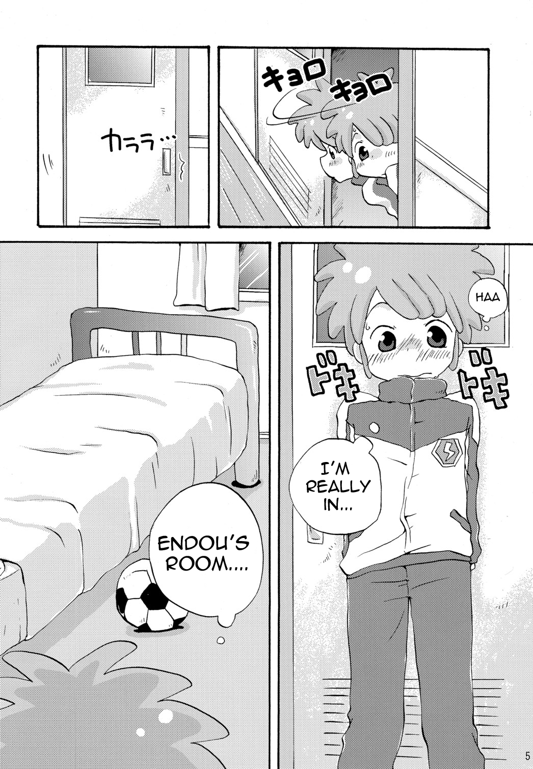 (SUPER19) [LIQUID BERRY REVOLUTION (あし太)] SWEET ROOM (イナズマイレブン) [英訳]