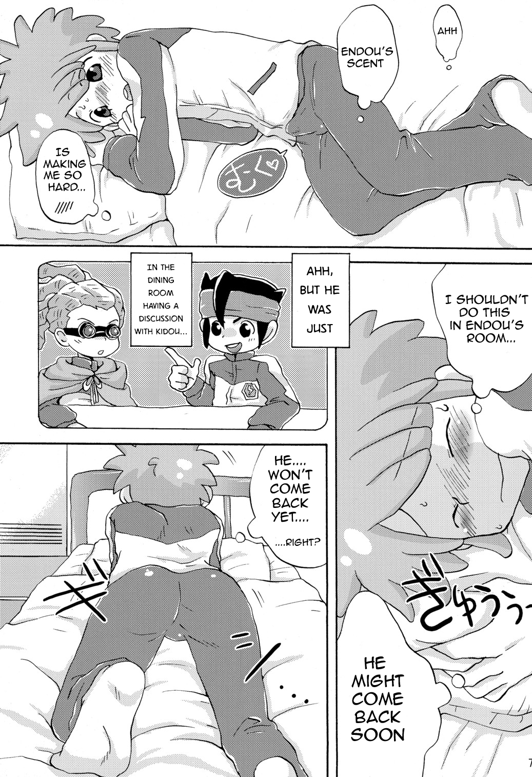 (SUPER19) [LIQUID BERRY REVOLUTION (あし太)] SWEET ROOM (イナズマイレブン) [英訳]