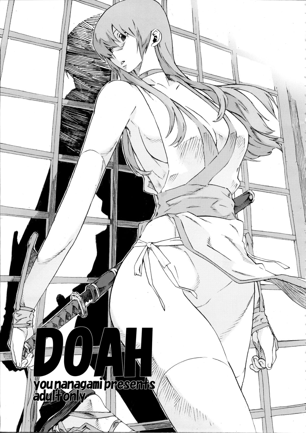 [SEVEN GODS! (七神優)] DOAH 2 (デッド・オア・アライブ)