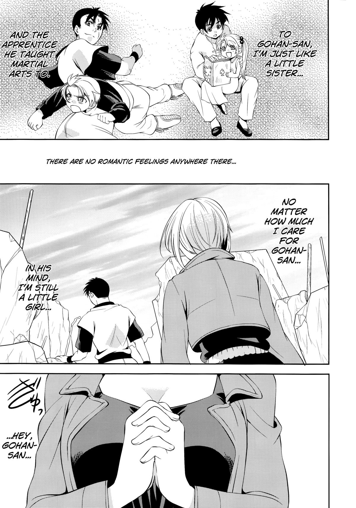 (C85) [Blue Crest (蒼野アキラ)] そして僕は其の水仙に魅入られた。 (ドラゴンボールZ) [英訳]