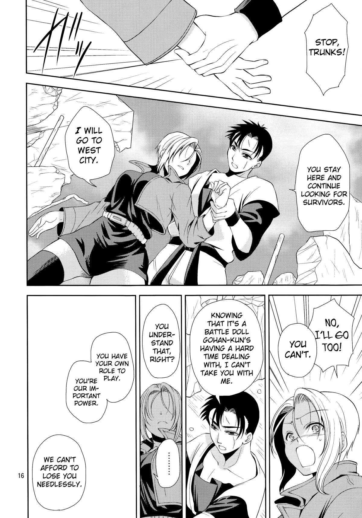 (C85) [Blue Crest (蒼野アキラ)] そして僕は其の水仙に魅入られた。 (ドラゴンボールZ) [英訳]