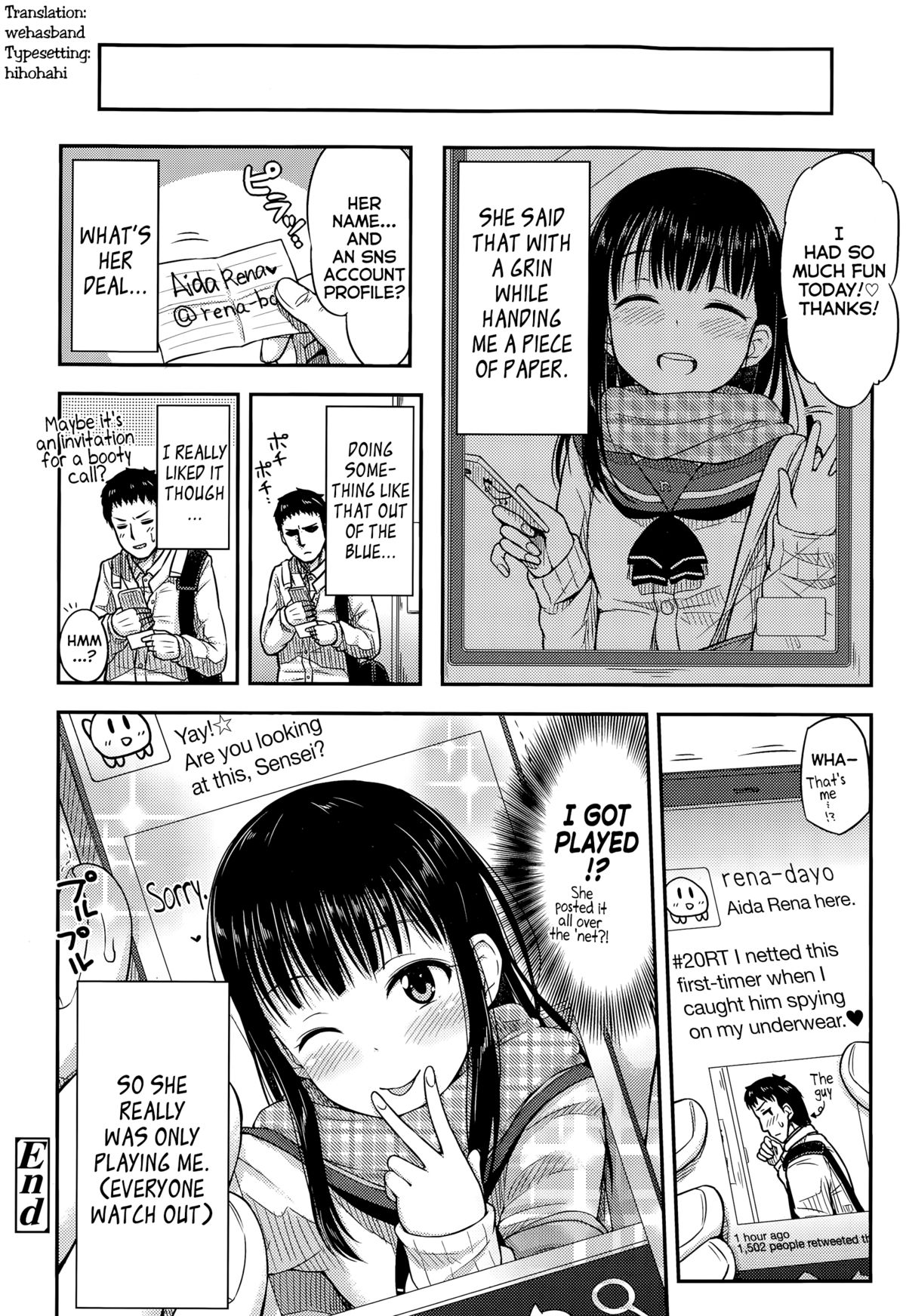 [つっつ] マフラの中で (COMIC 高 Vol.3) [英訳]