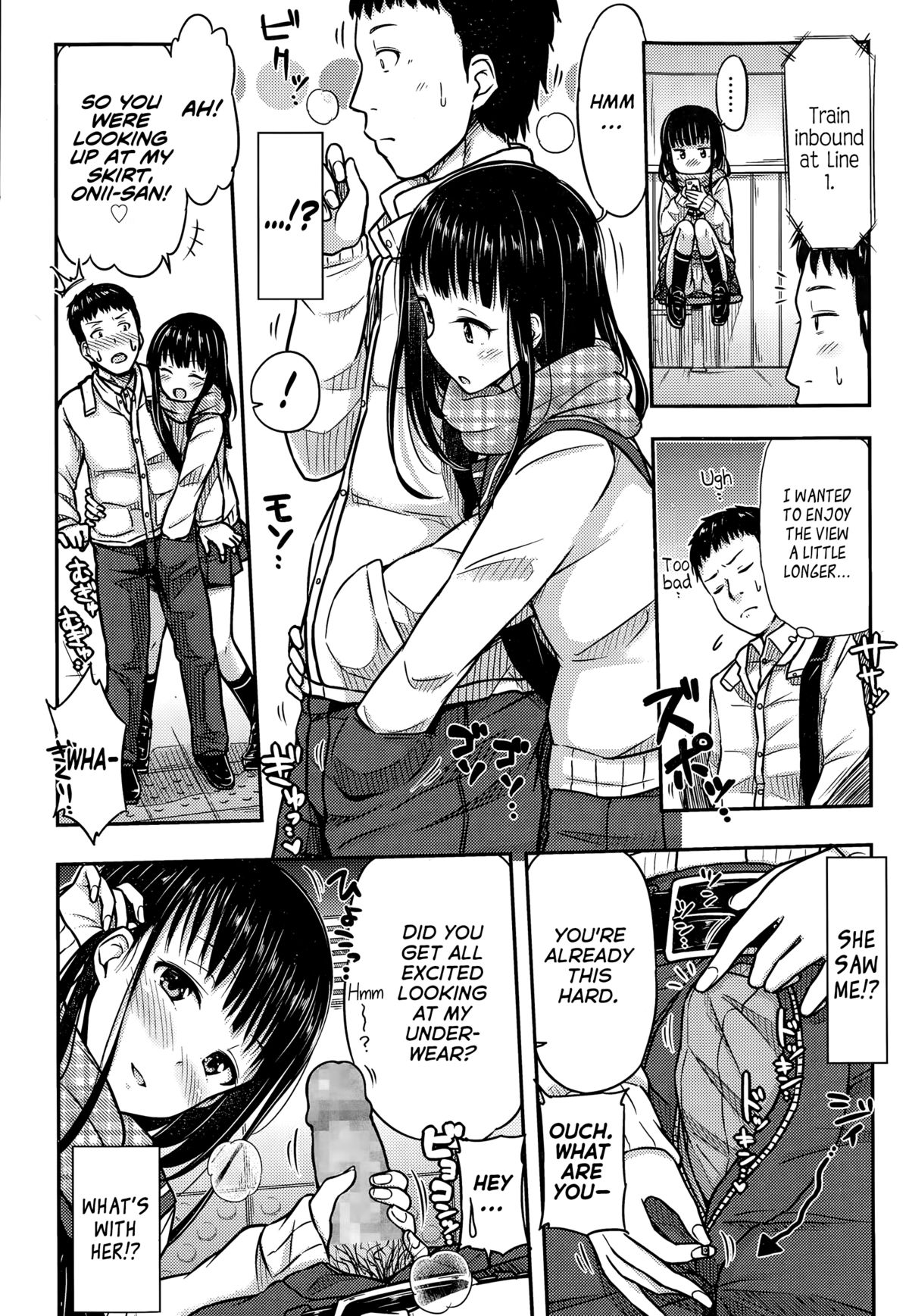 [つっつ] マフラの中で (COMIC 高 Vol.3) [英訳]