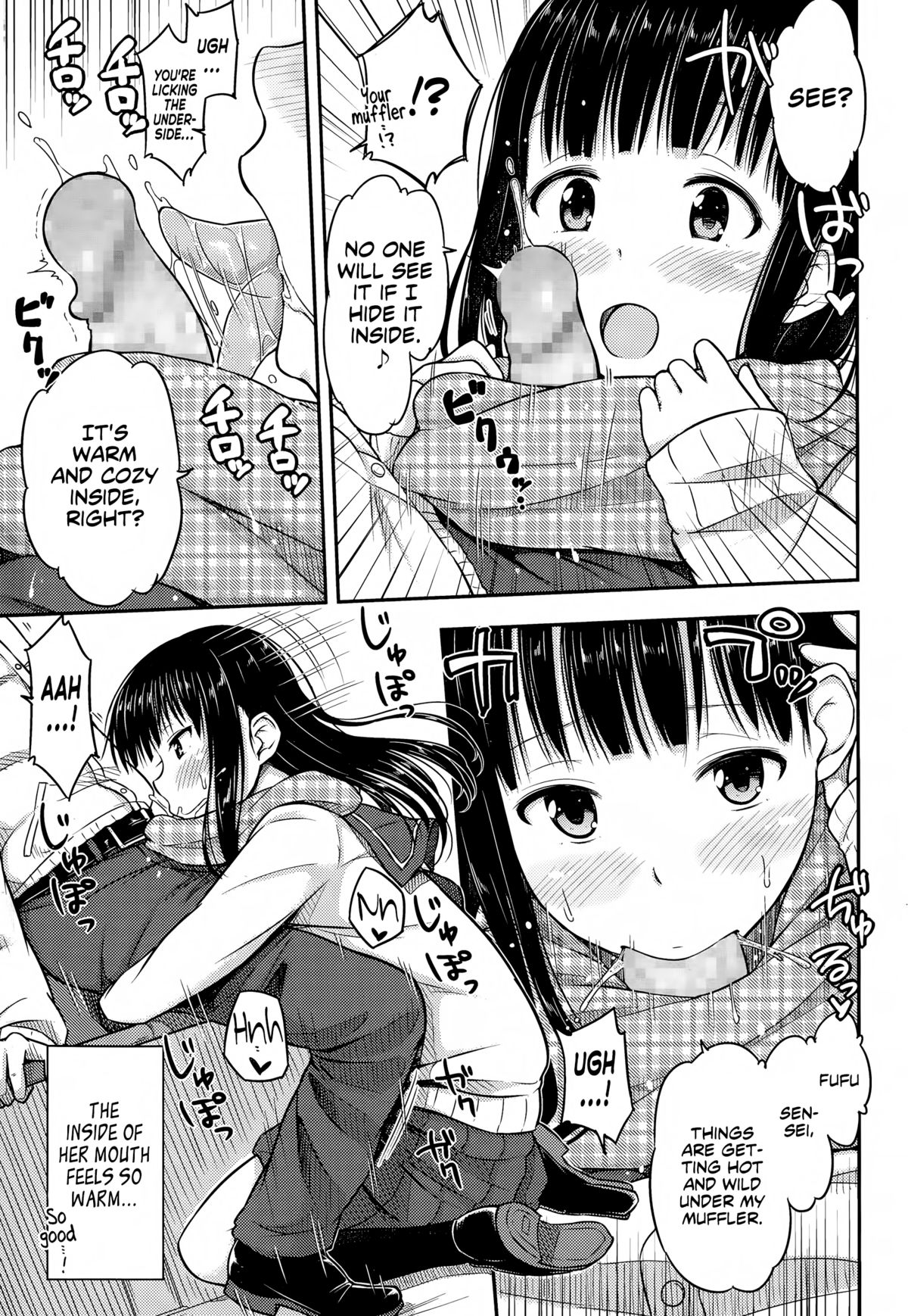 [つっつ] マフラの中で (COMIC 高 Vol.3) [英訳]