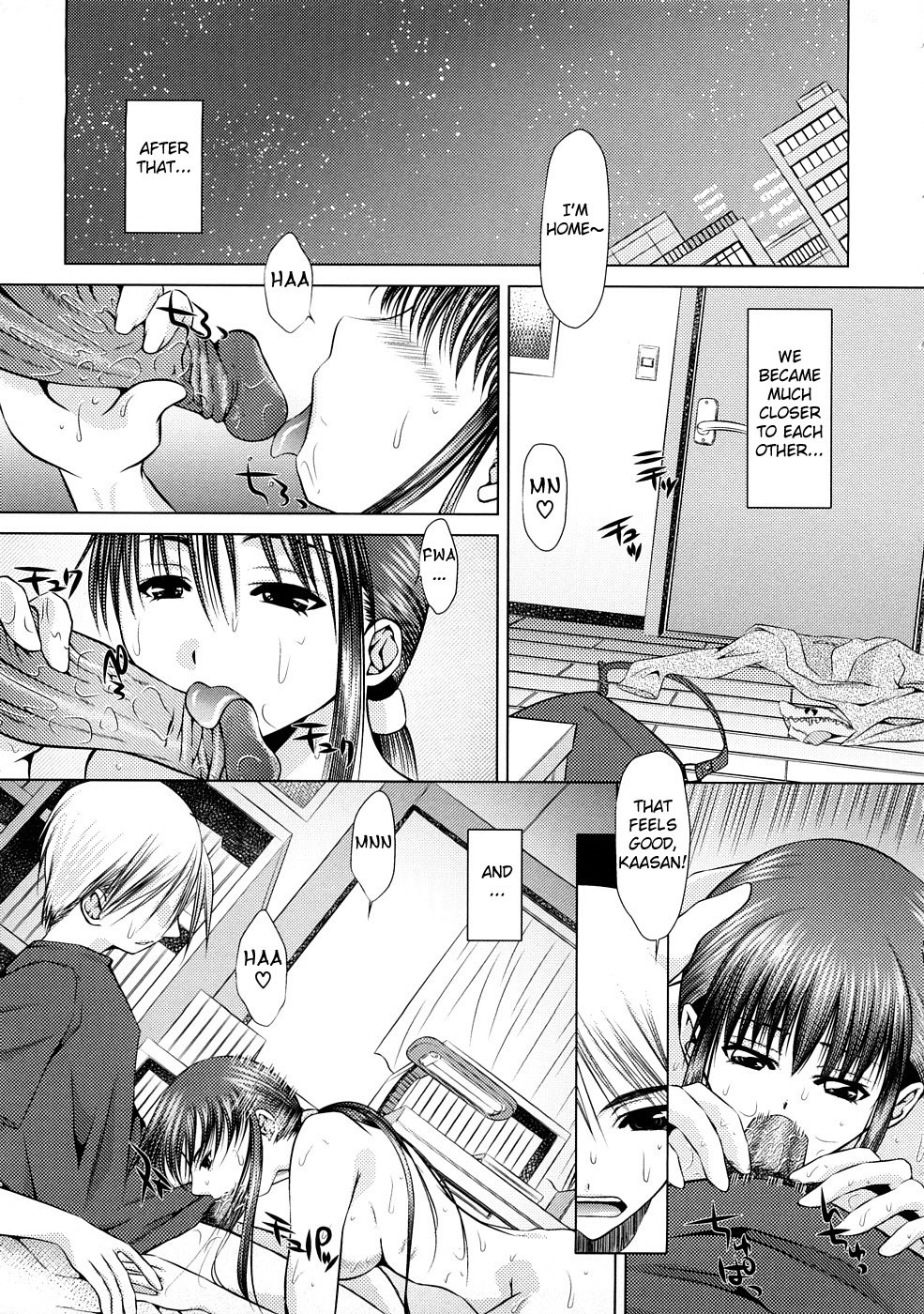 [さとちず] 相思沿愛 (絶頂母子 3) [英訳] [無修正]