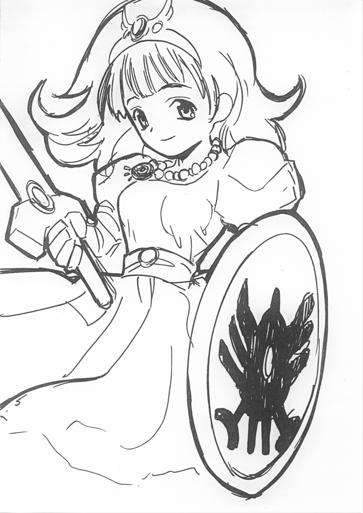 [丹下拳闘倶楽部 (横田守)] ドラクエ (ドラゴンクエストII)