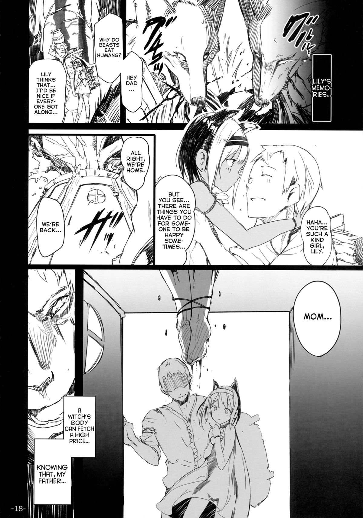 (C88) [Current Storage (momi、ぴょん吉)] FOWRLLE/. [英訳]