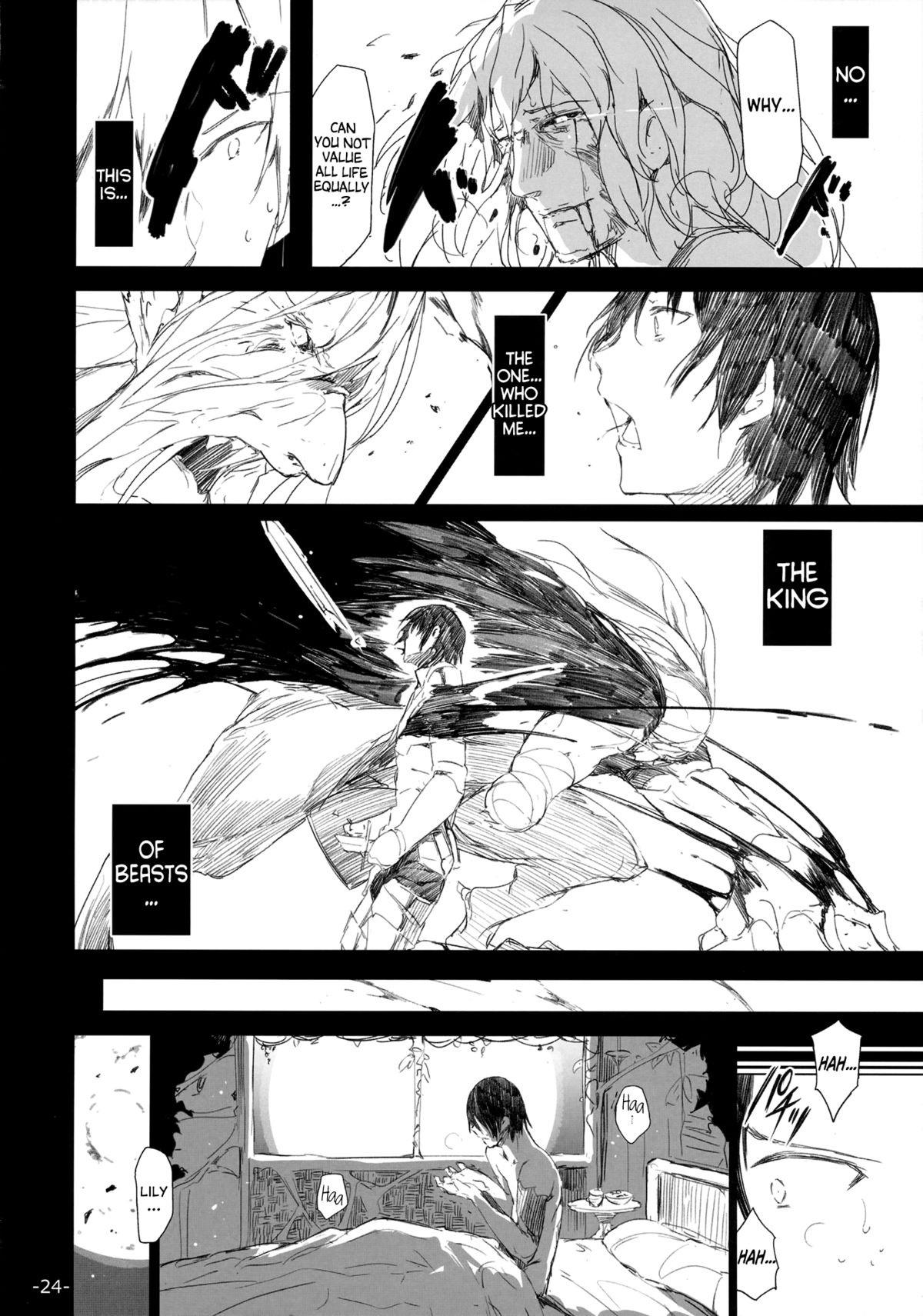 (C88) [Current Storage (momi、ぴょん吉)] FOWRLLE/. [英訳]