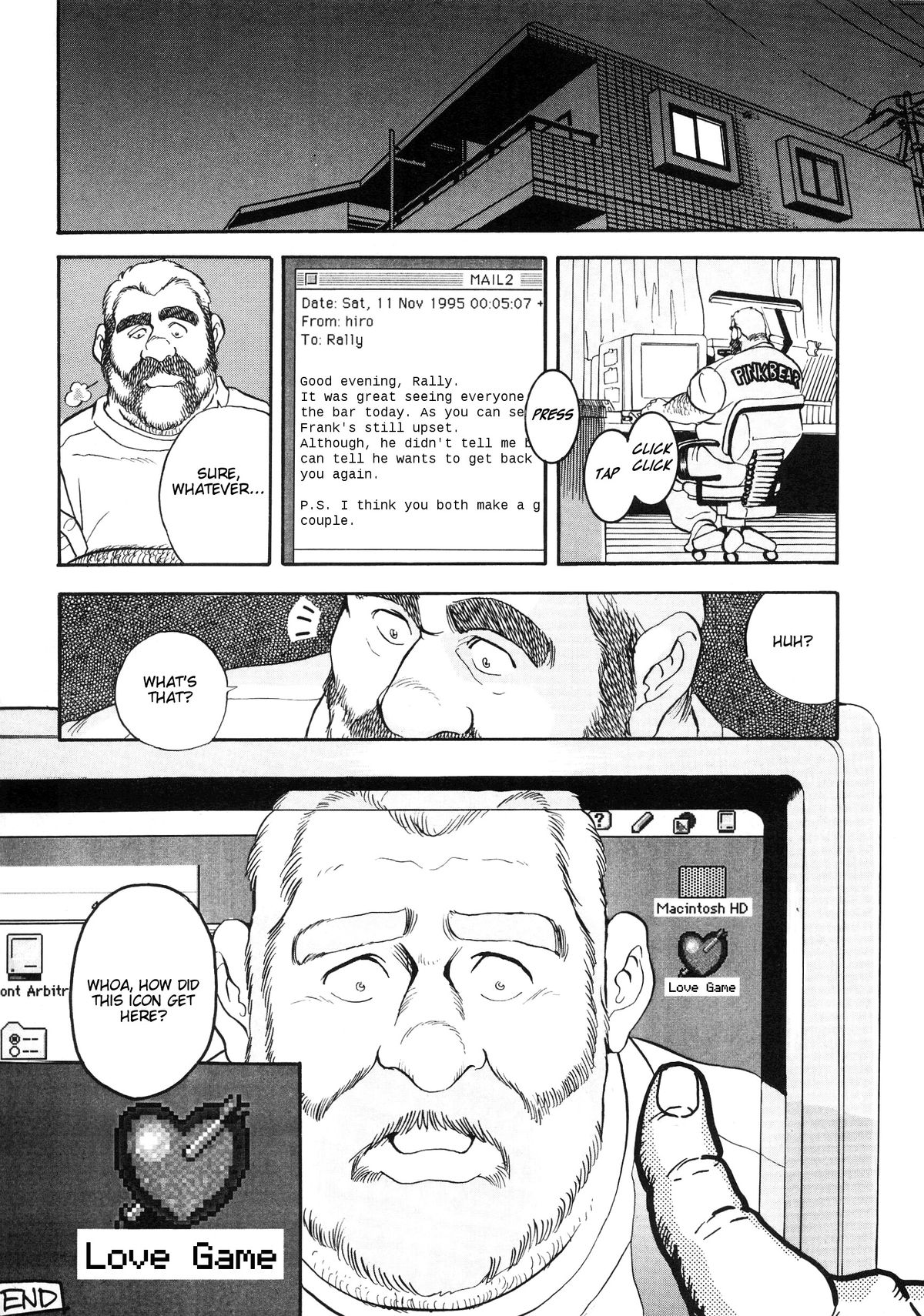 【藤本郷】ゲームプレイヤー【英語】