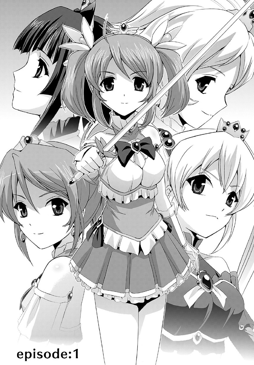 [助三郎] 美少女魔法戦士ピュアメイツ [英訳] [DL版]