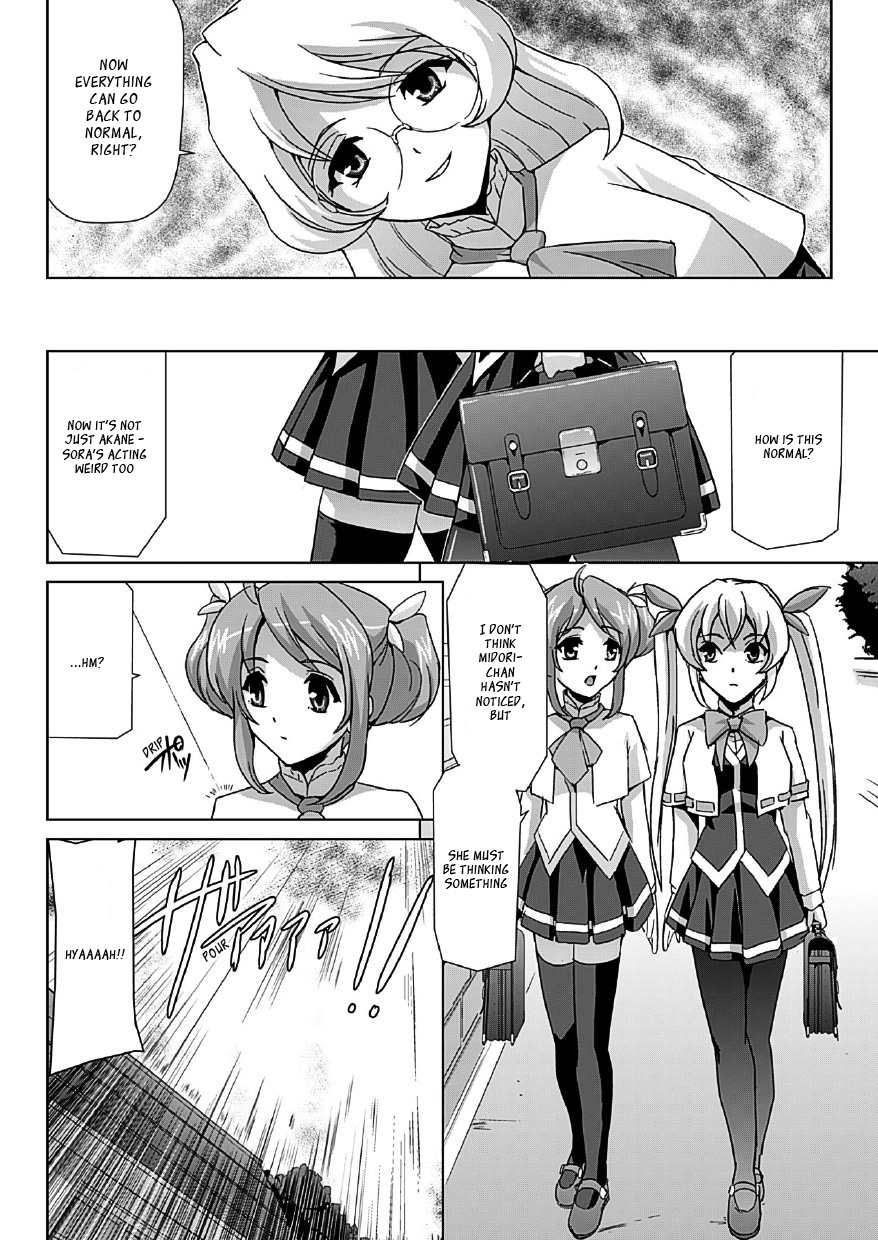 [助三郎] 美少女魔法戦士ピュアメイツ 第1-6話 [英訳] [DL版]