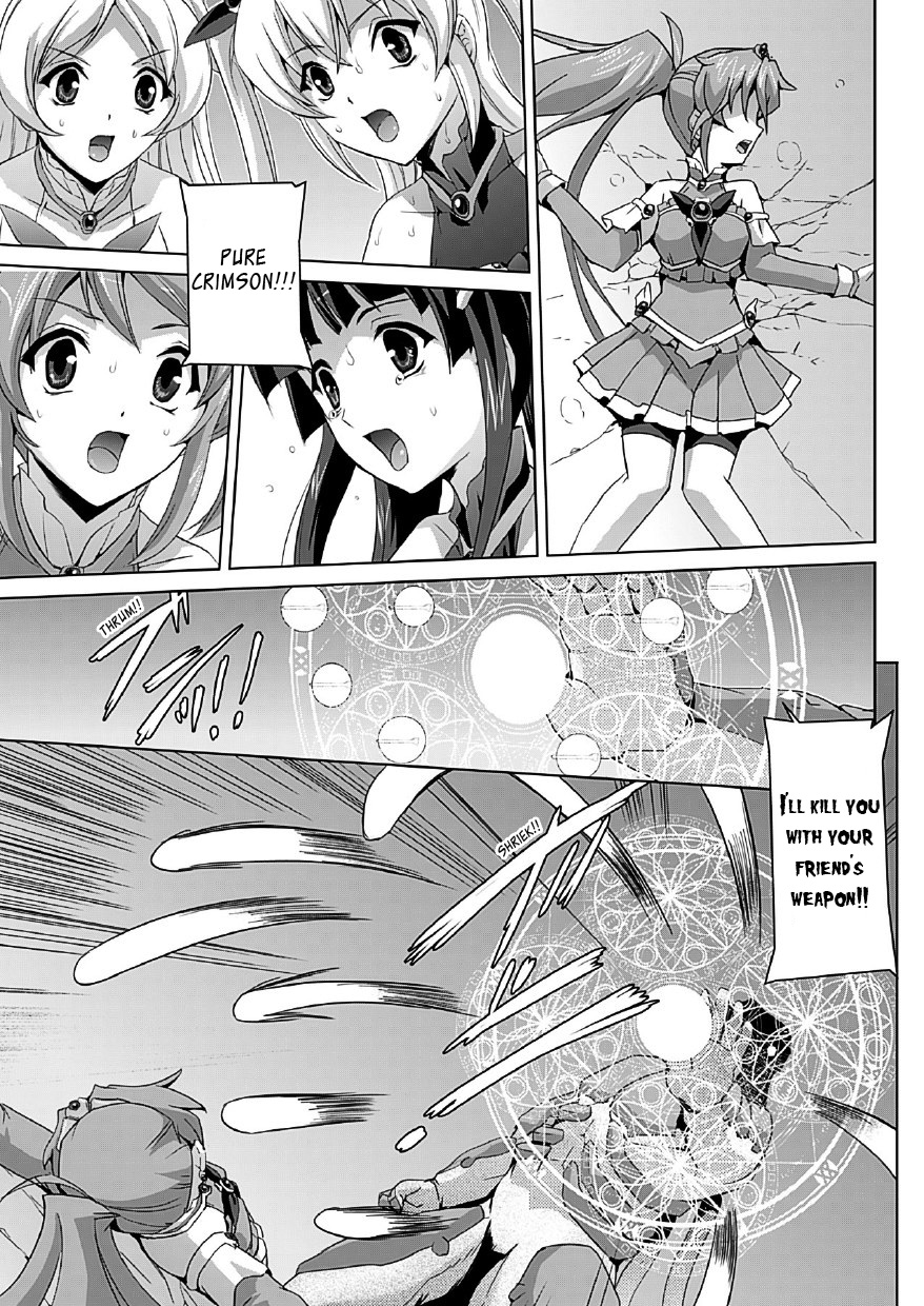 [助三郎] 美少女魔法戦士ピュアメイツ 第1-6話 [英訳] [DL版]