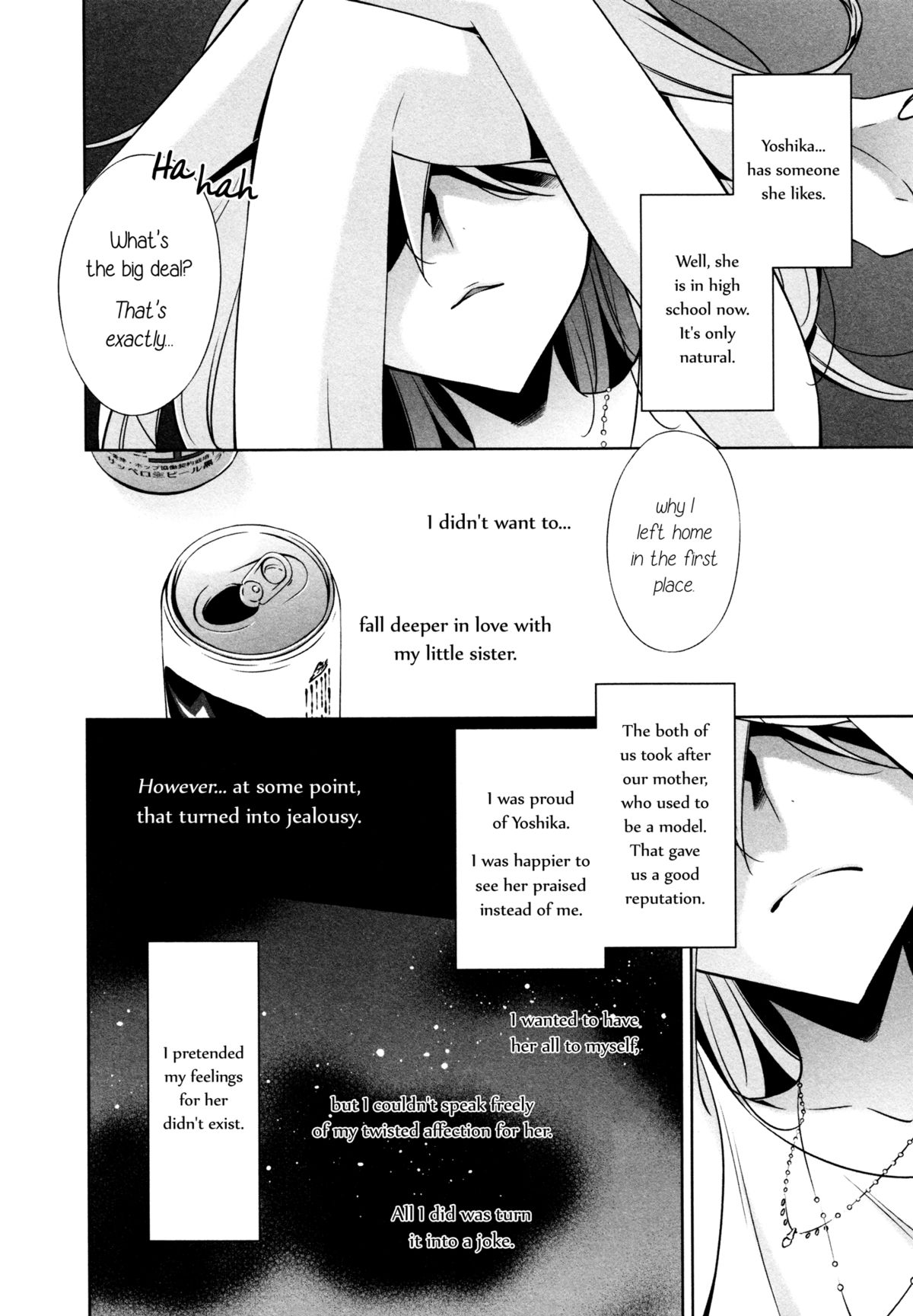 [崇乃朔] 世界一可愛い人 (L -Ladies & Girls Love- 04) [英訳]